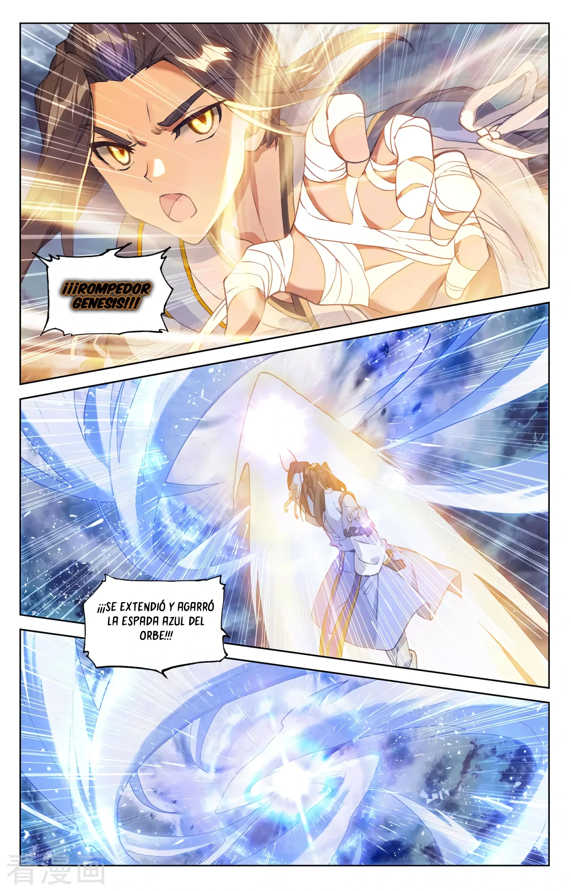 Yuan Zun Capitulo 597 página 8