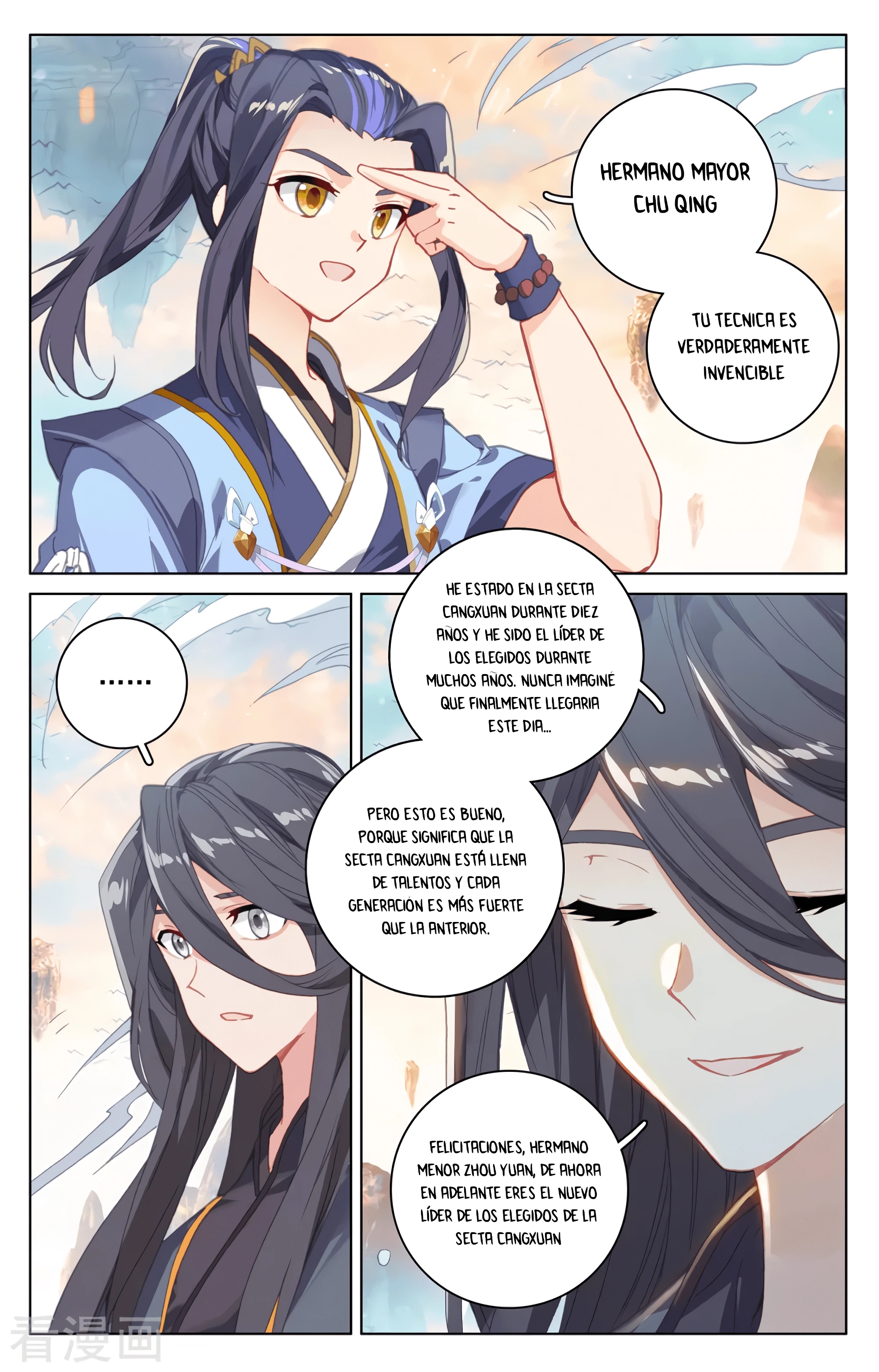 Yuan Zun Capitulo 598 página 10
