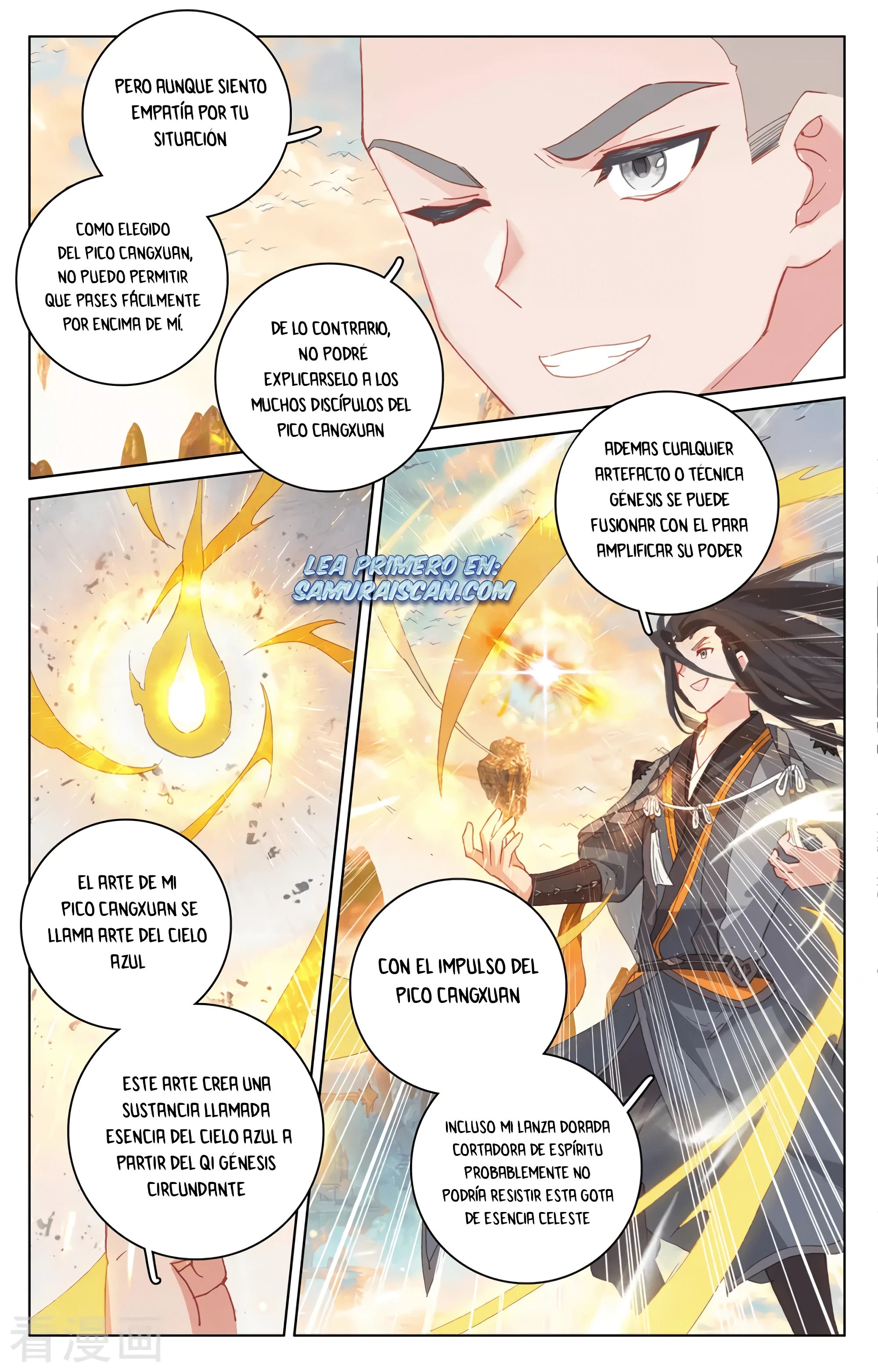 Yuan Zun Capitulo 598 página 4