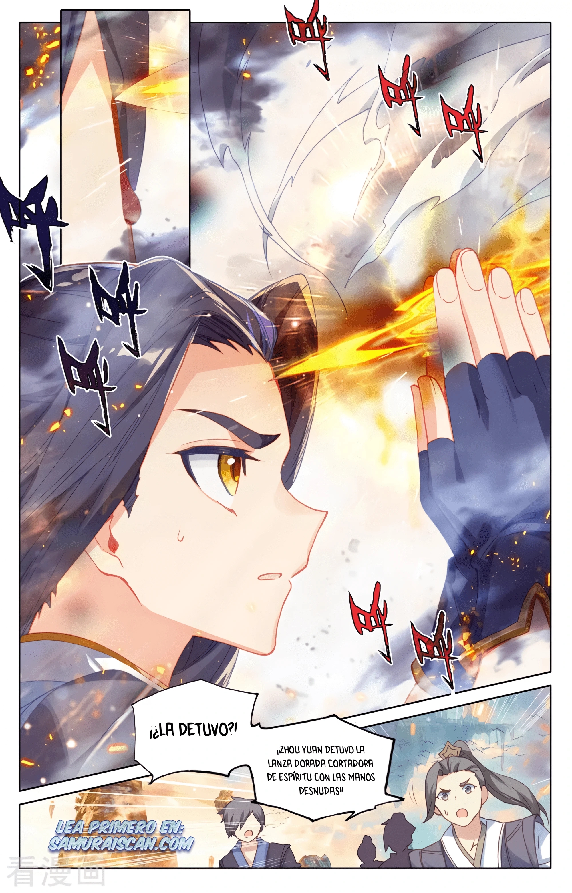 Yuan Zun Capitulo 598 página 9