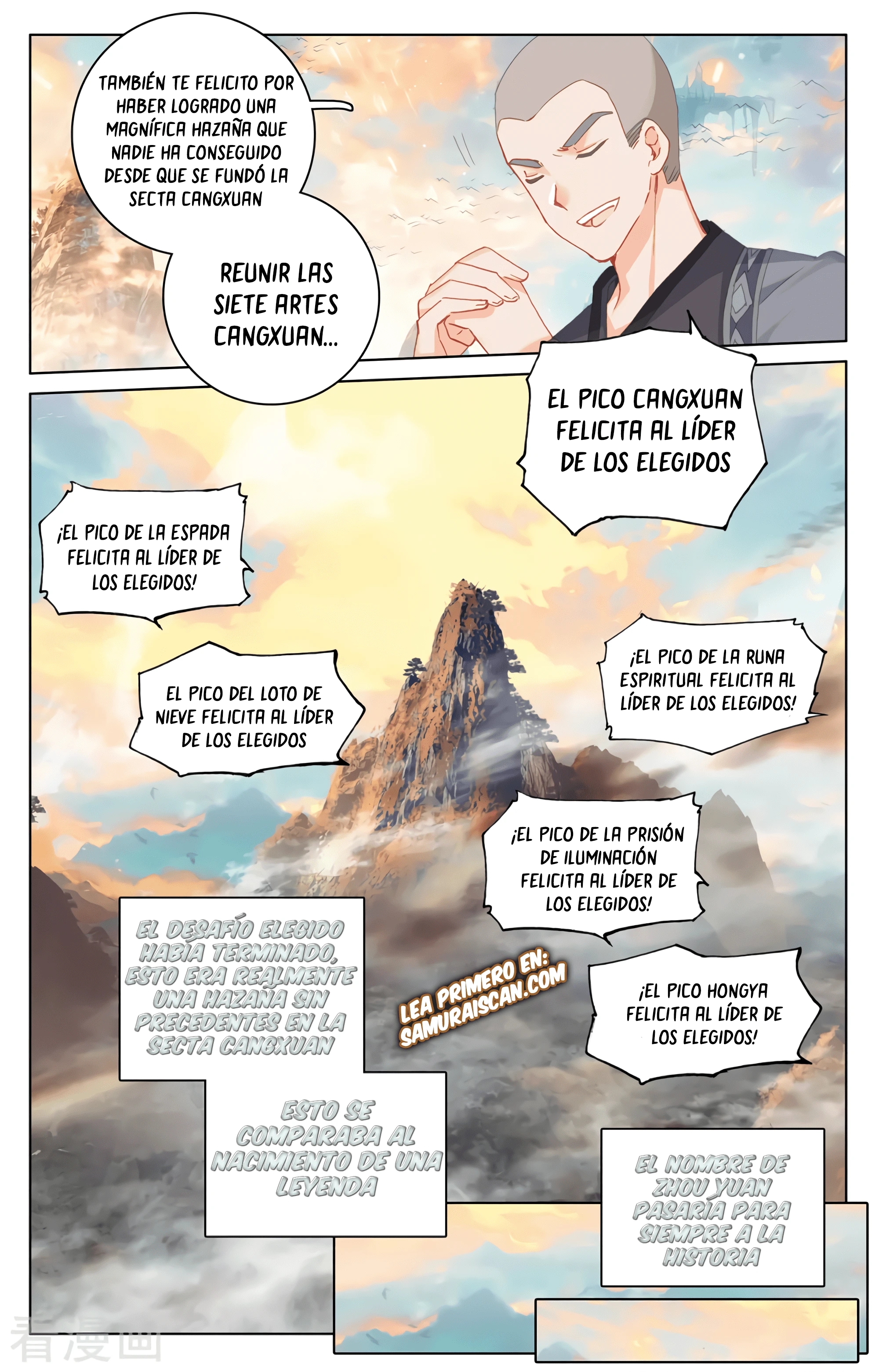 Yuan Zun Capitulo 599 página 4