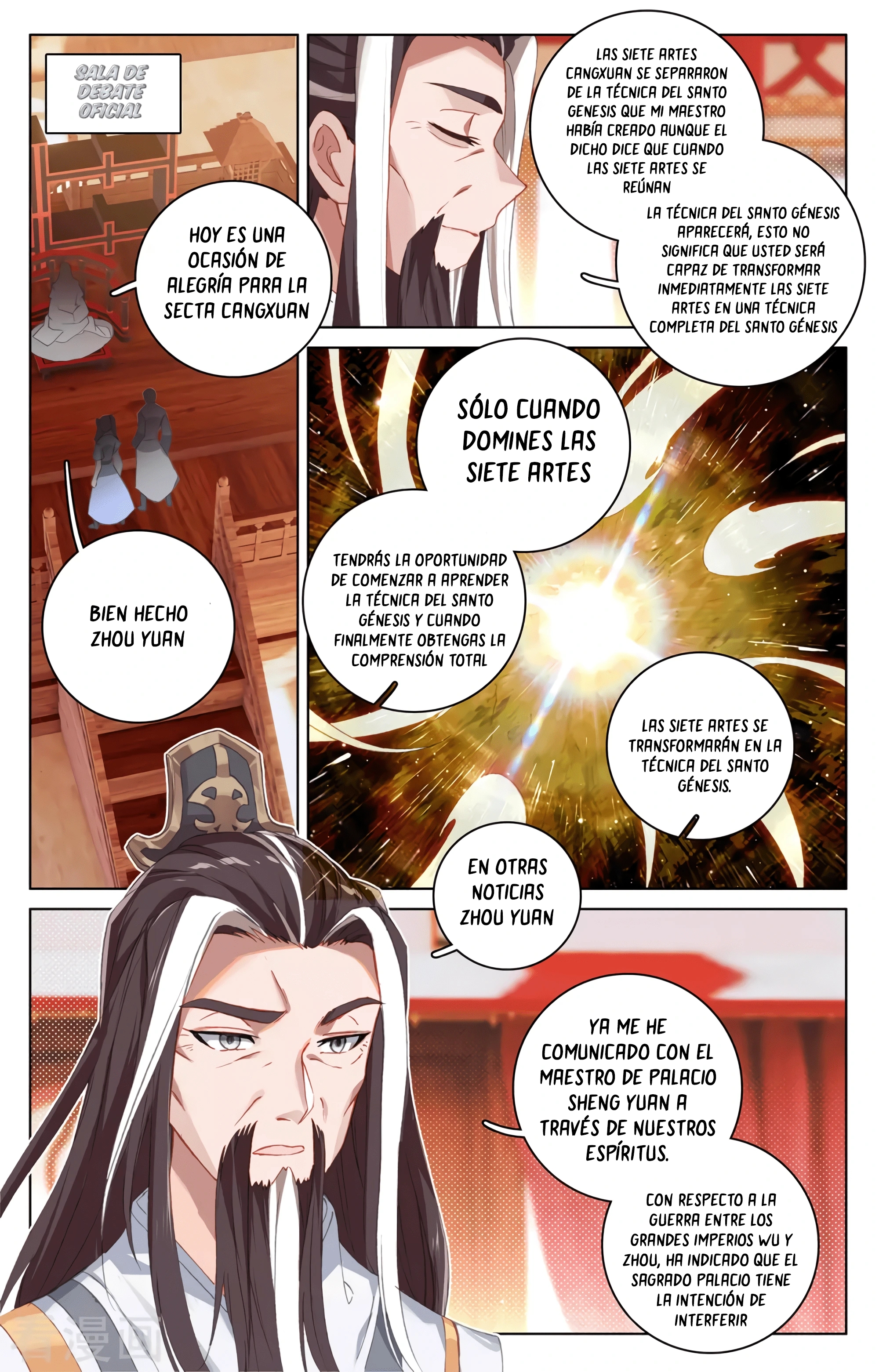 Yuan Zun Capitulo 599 página 5