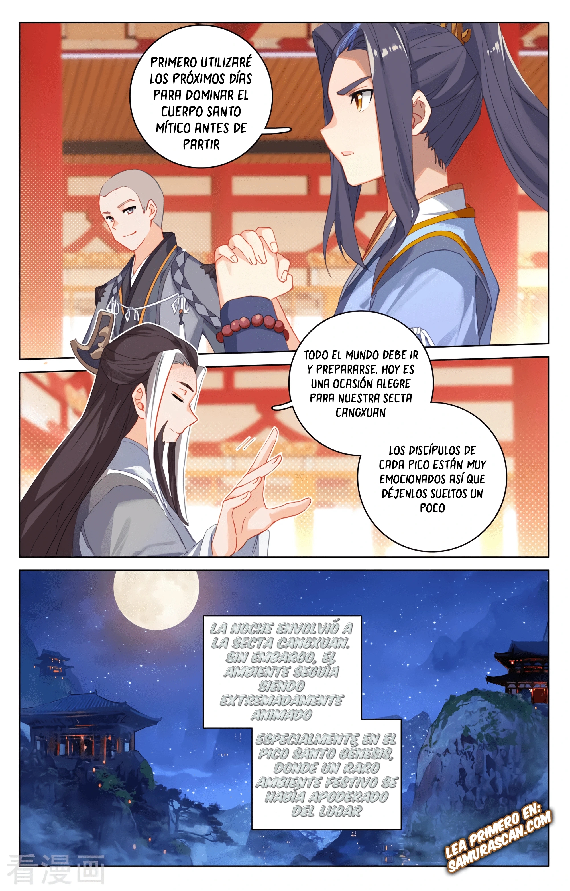 Yuan Zun Capitulo 599 página 8