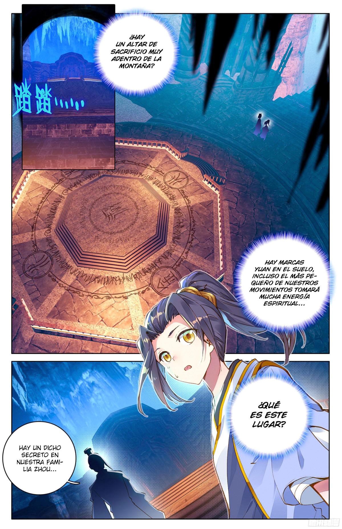 Yuan Zun Capitulo 6 página 12