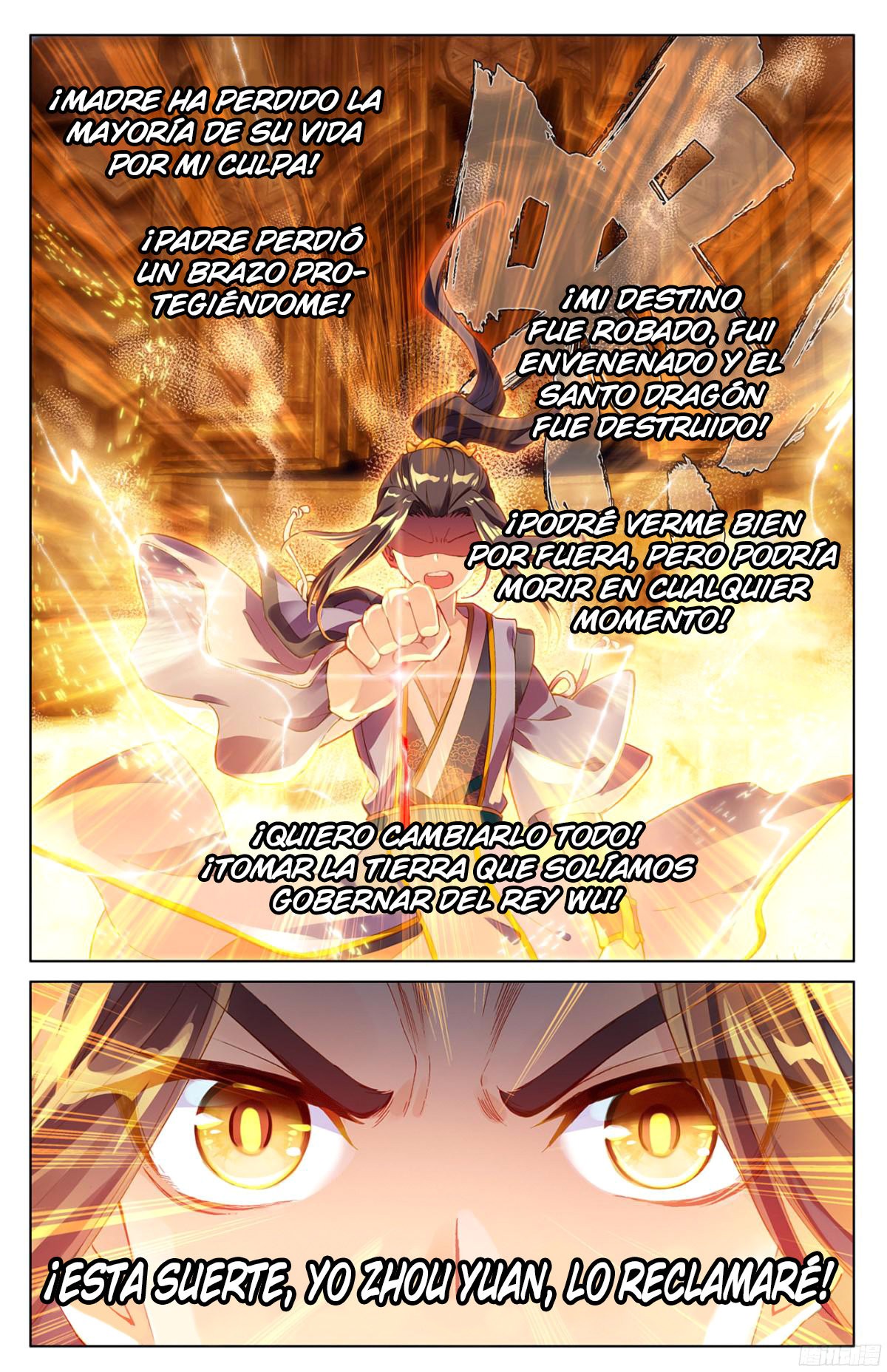 Yuan Zun Capitulo 6 página 17