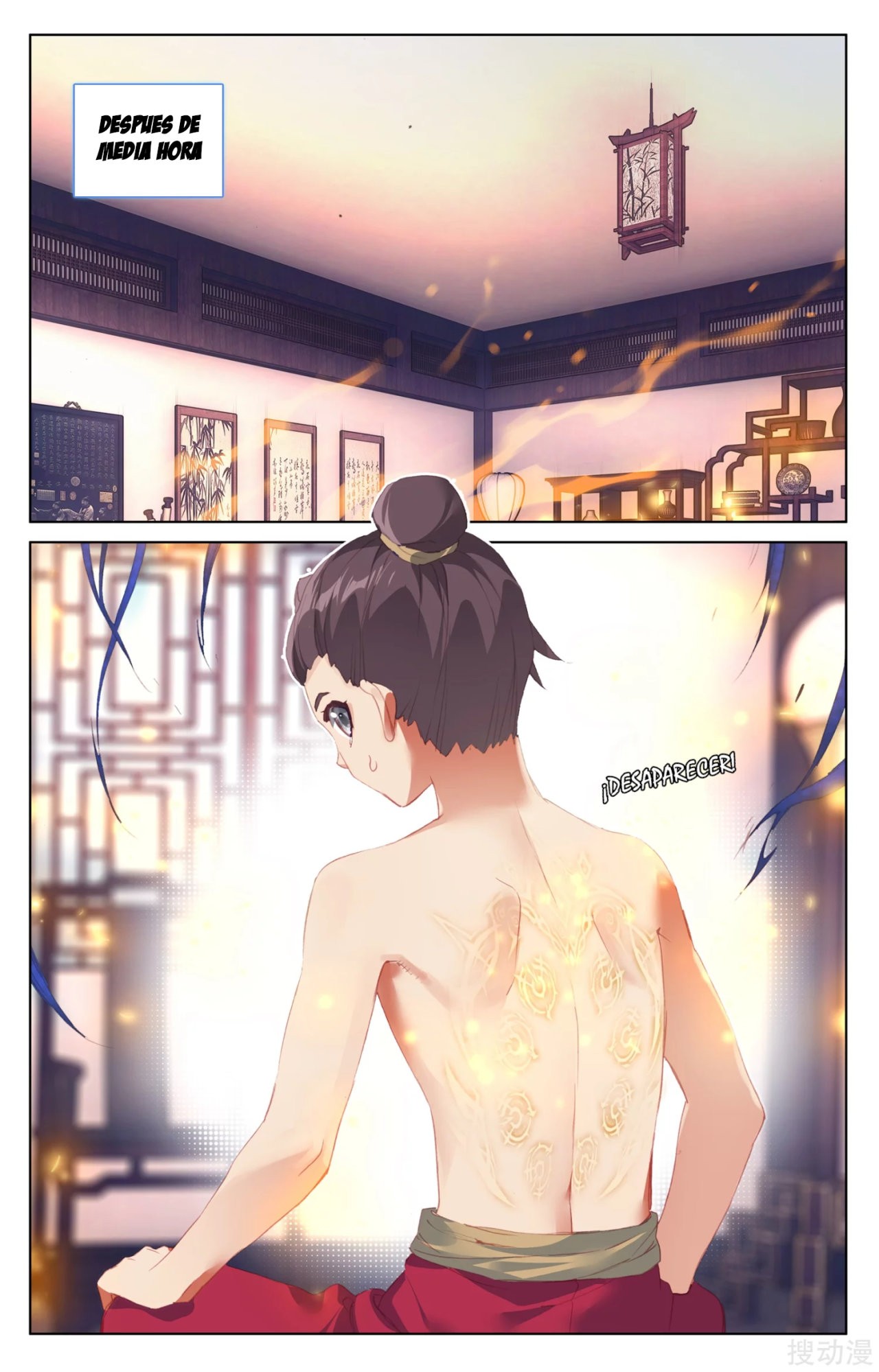 Yuan Zun Capitulo 60 página 4