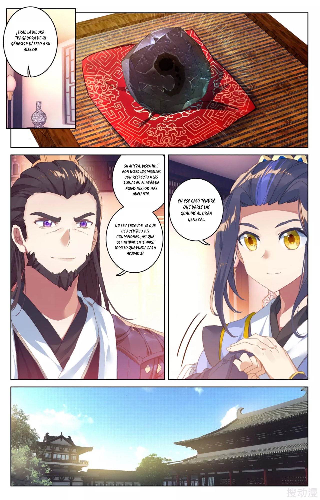 Yuan Zun Capitulo 60 página 8