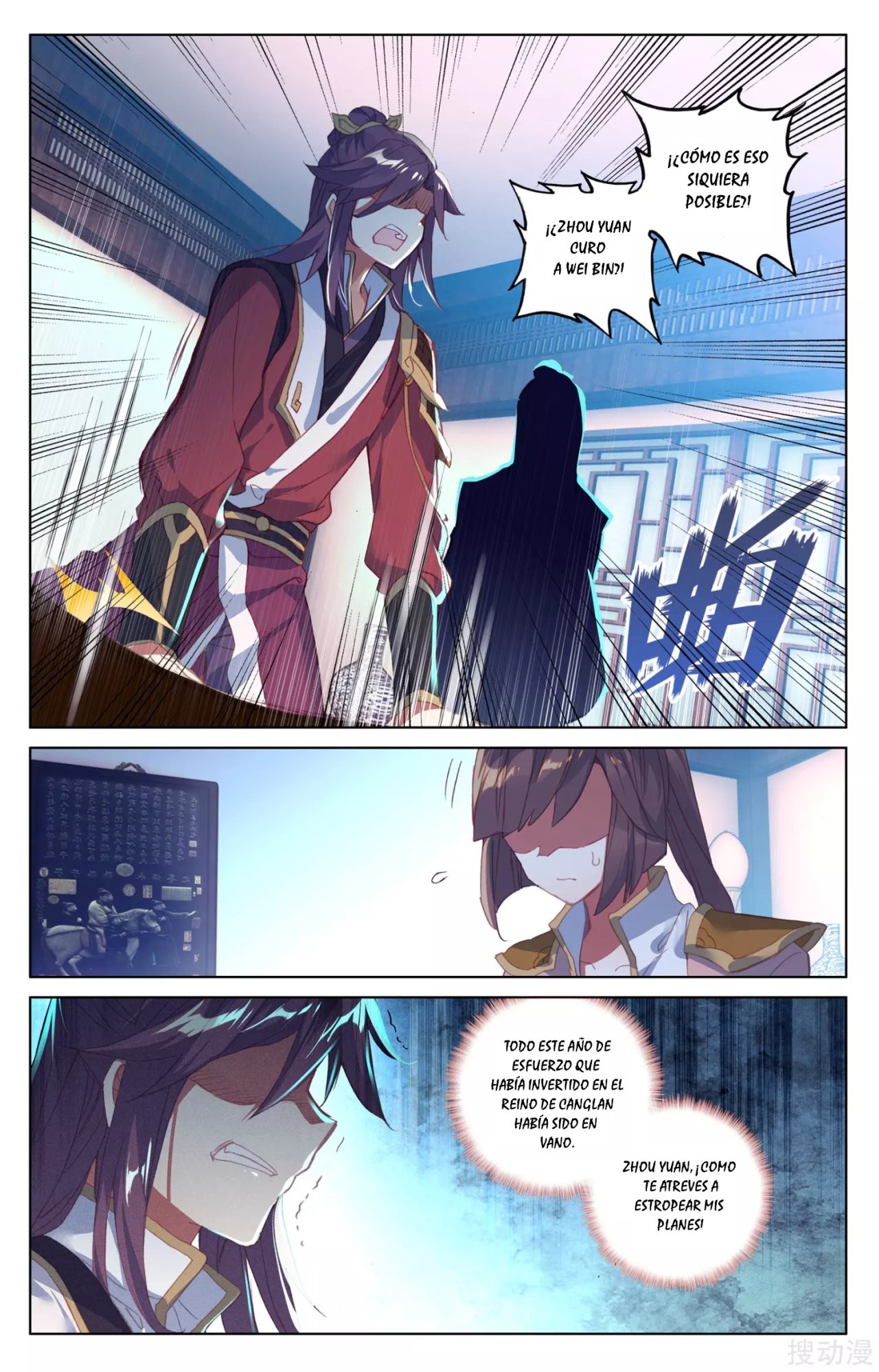 Yuan Zun Capitulo 60 página 9