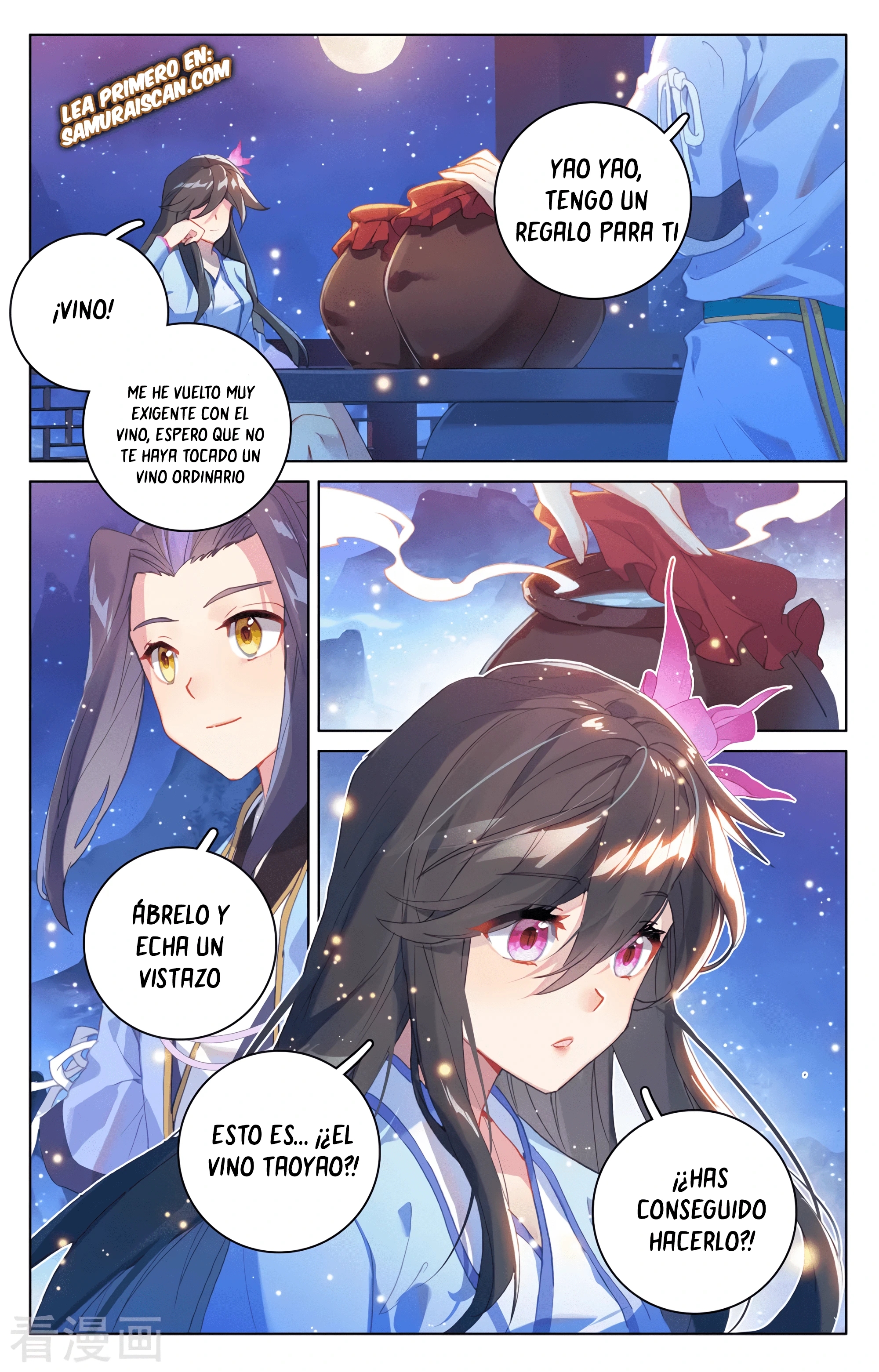 Yuan Zun Capitulo 600 página 4