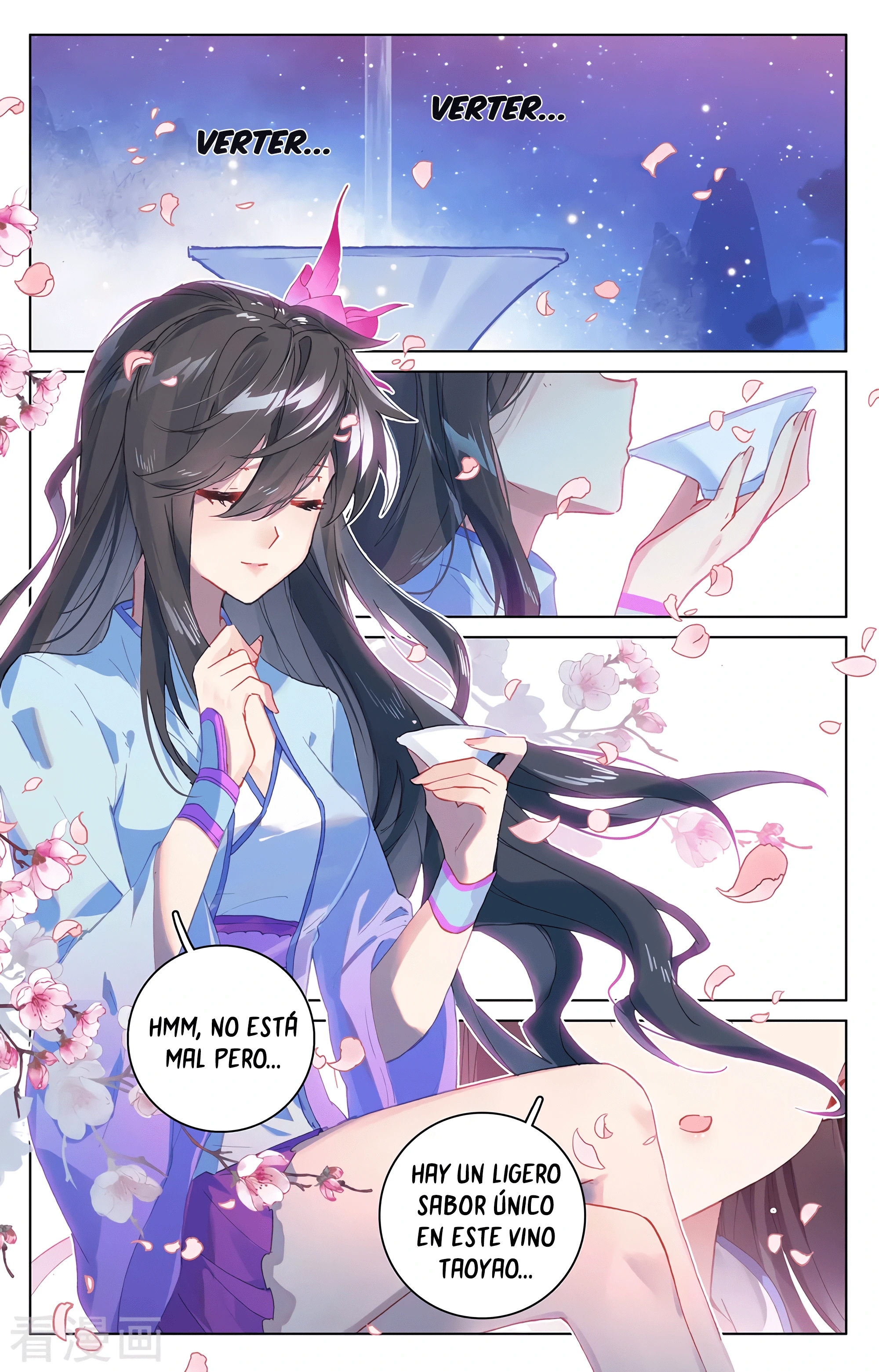 Yuan Zun Capitulo 600 página 5