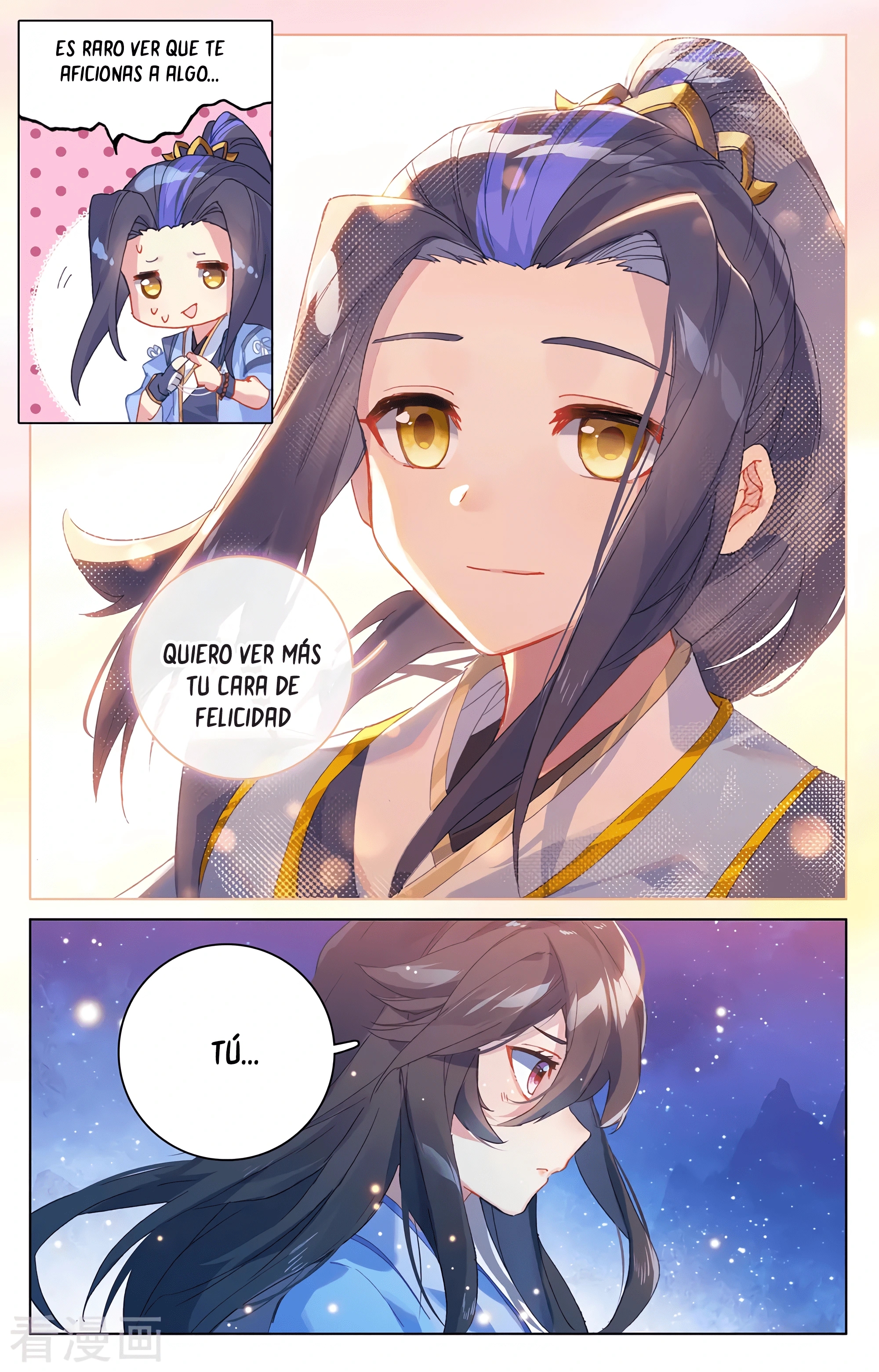 Yuan Zun Capitulo 600 página 8