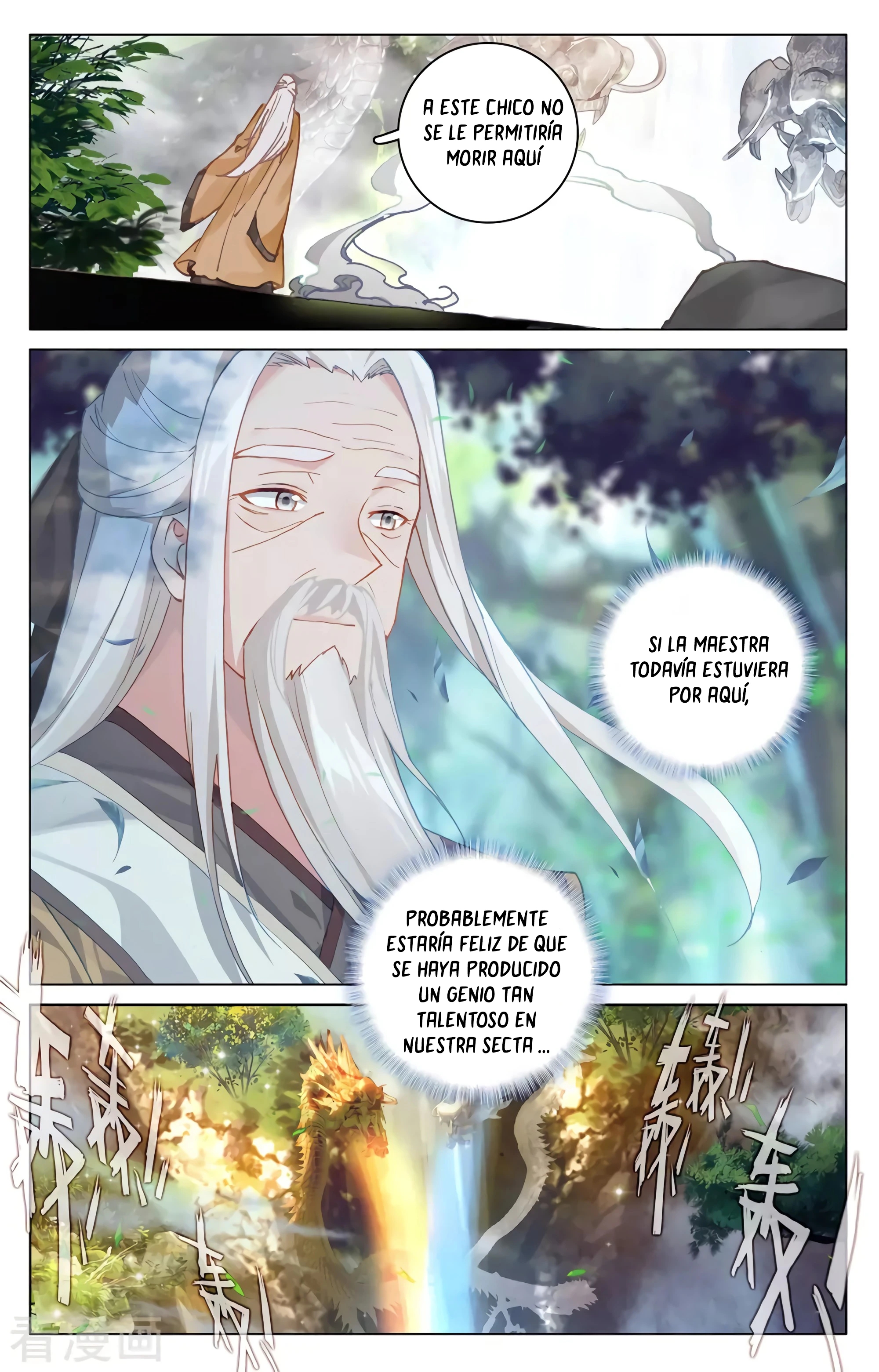 Yuan Zun Capitulo 602 página 6