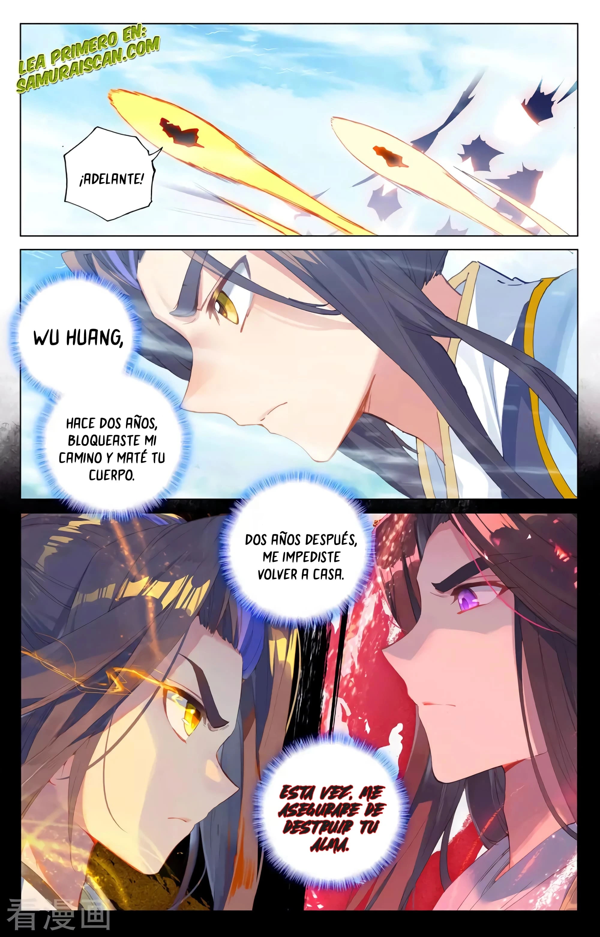 Yuan Zun Capitulo 603 página 10