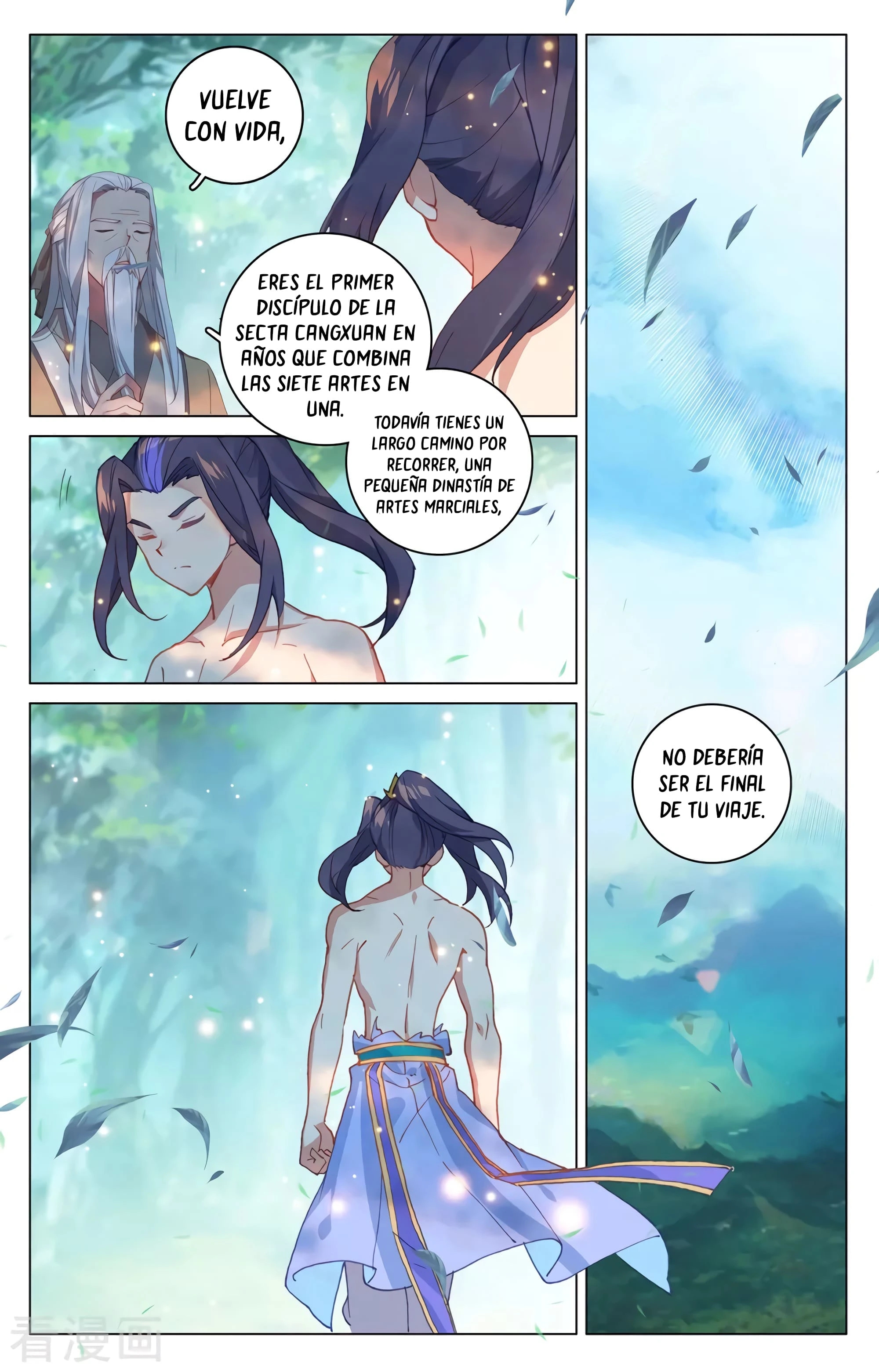 Yuan Zun Capitulo 603 página 4