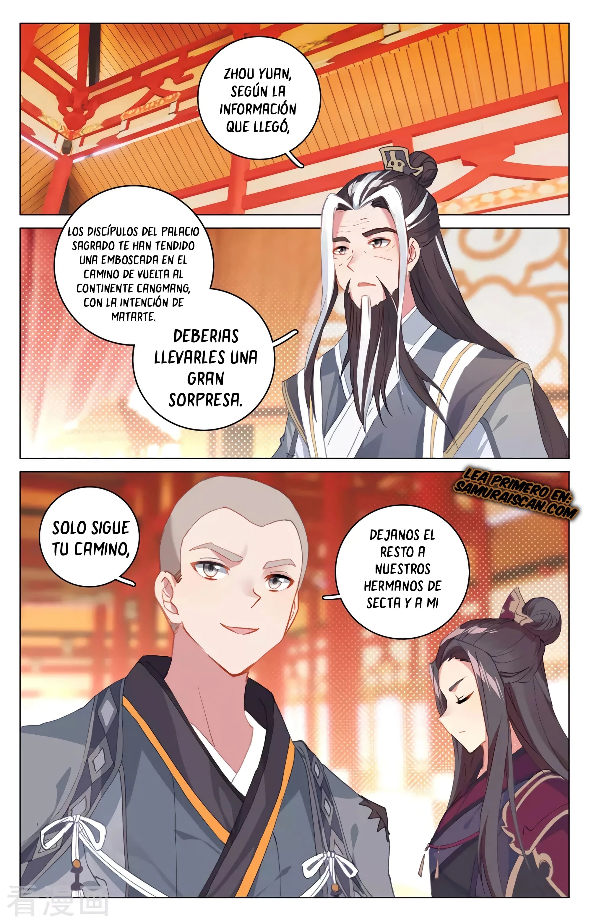Yuan Zun Capitulo 603 página 5