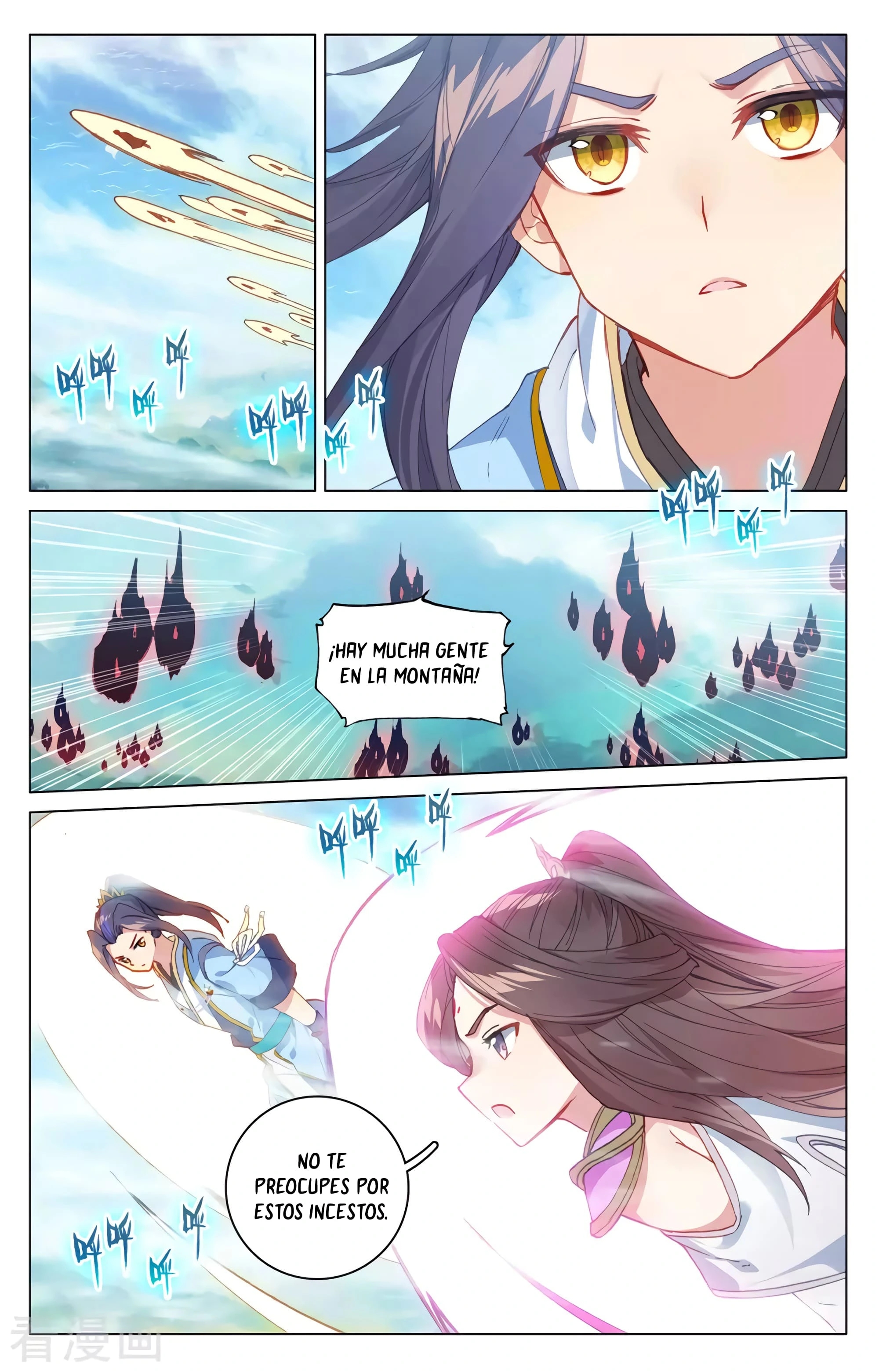 Yuan Zun Capitulo 603 página 8