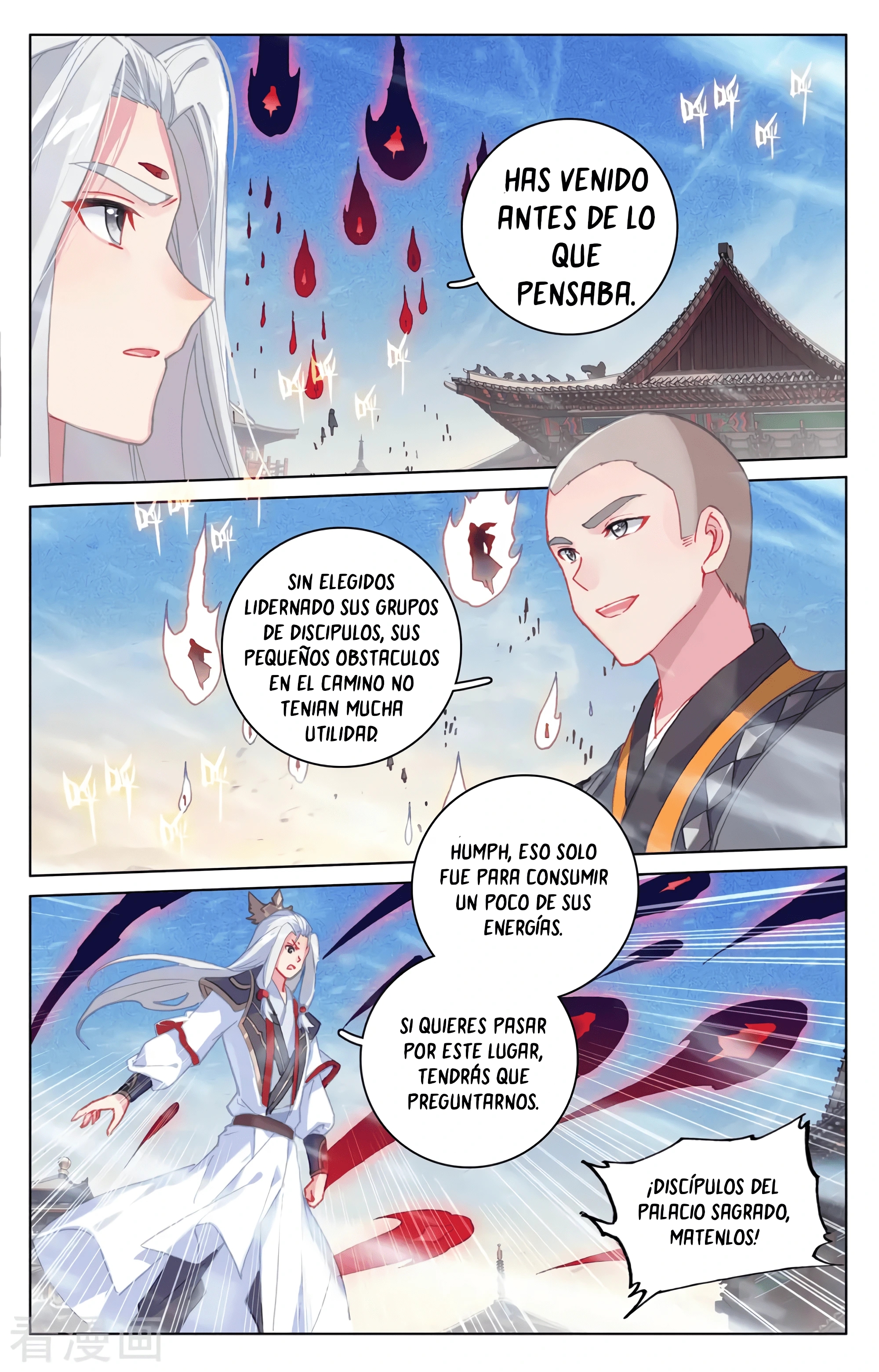 Yuan Zun Capitulo 604 página 10