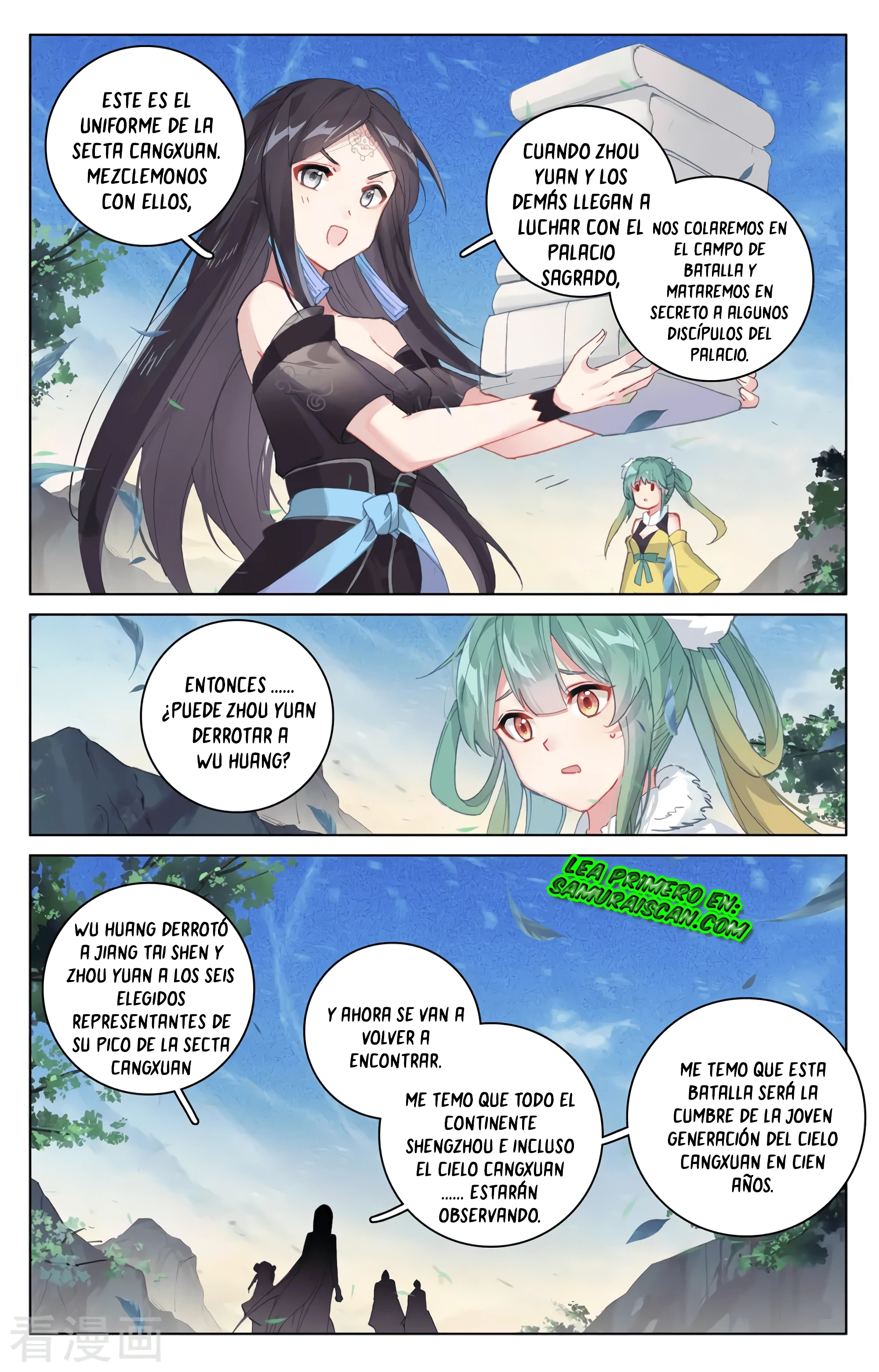 Yuan Zun Capitulo 604 página 6