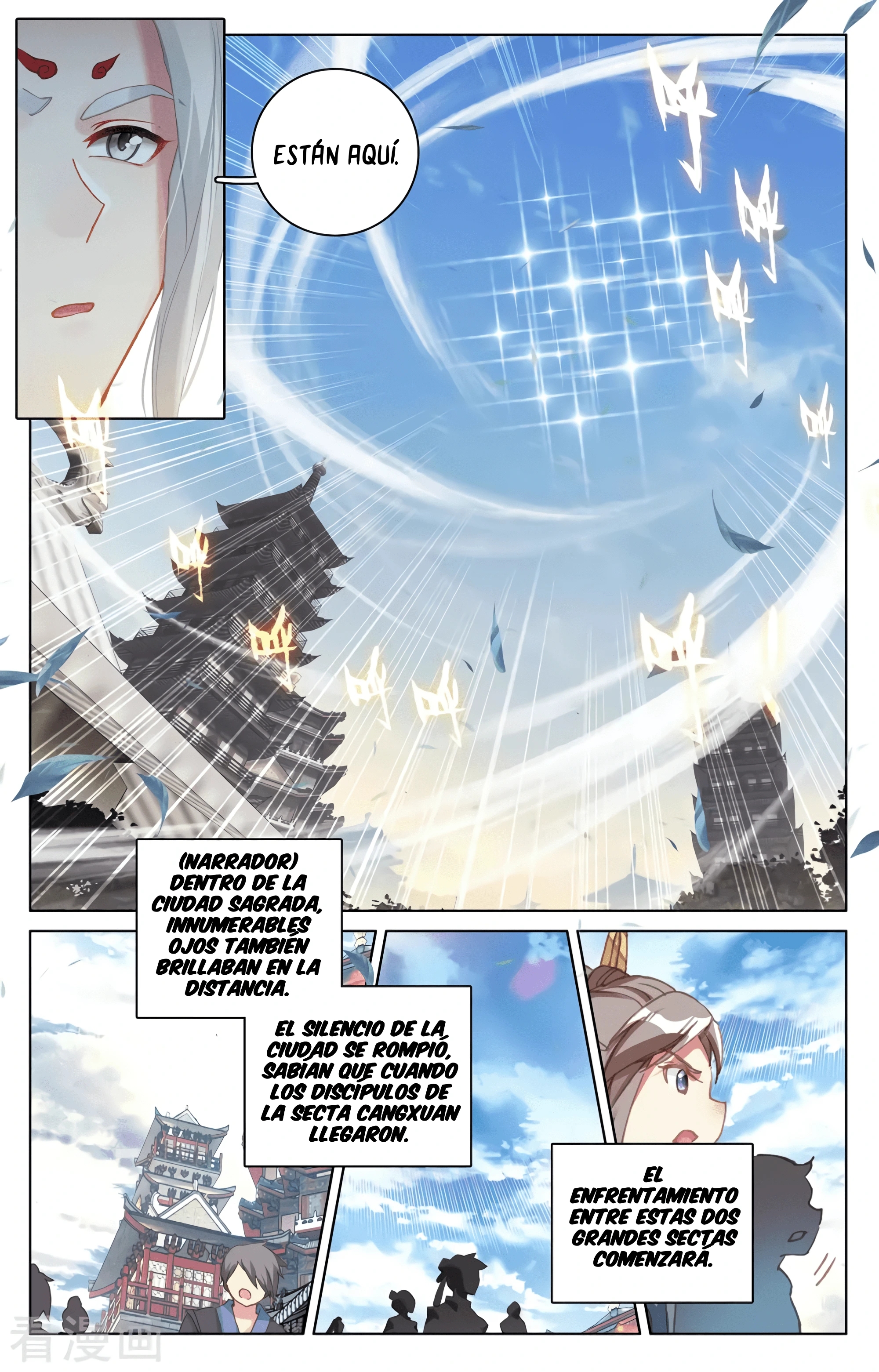 Yuan Zun Capitulo 604 página 9
