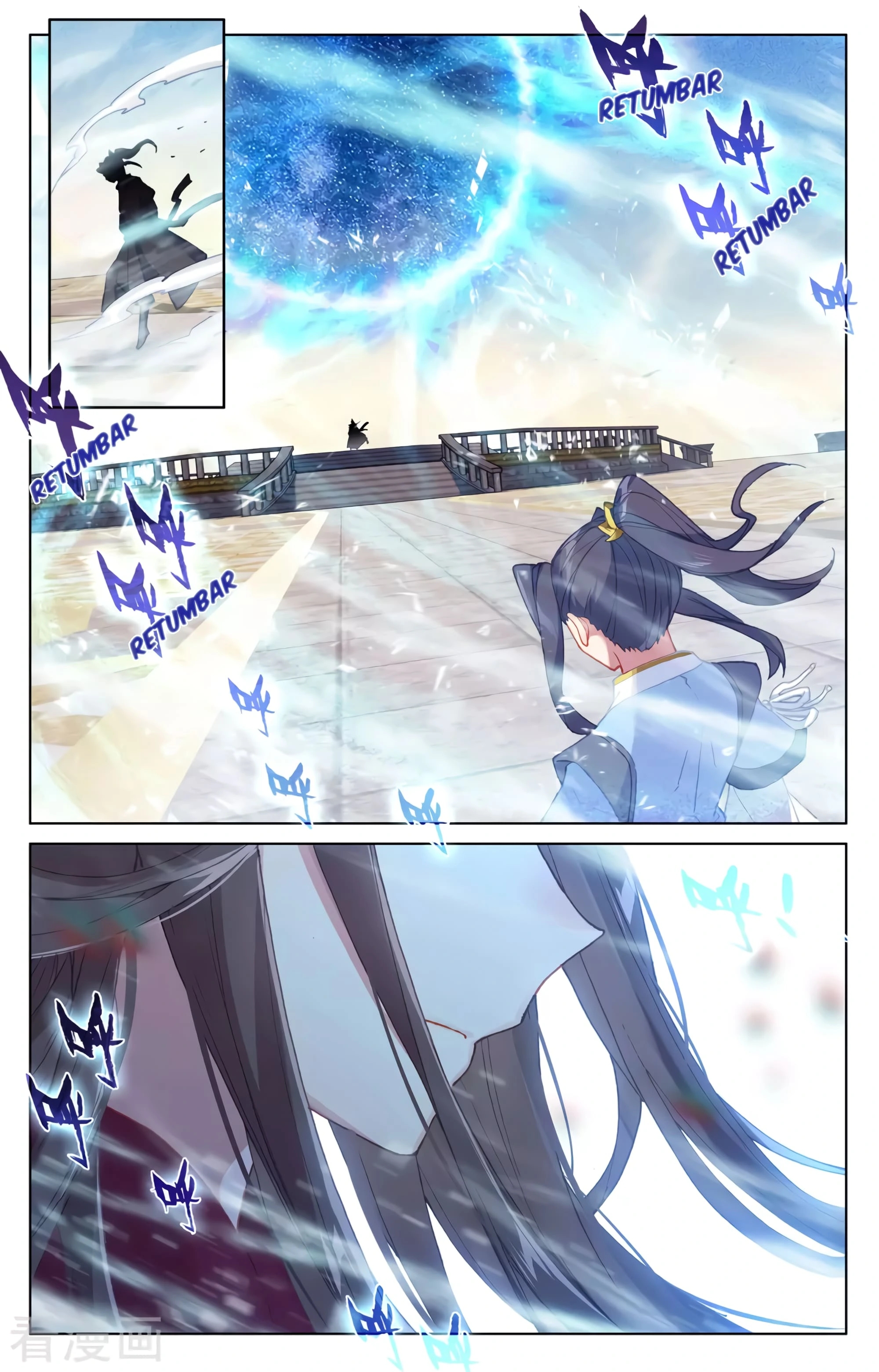 Yuan Zun Capitulo 605 página 6
