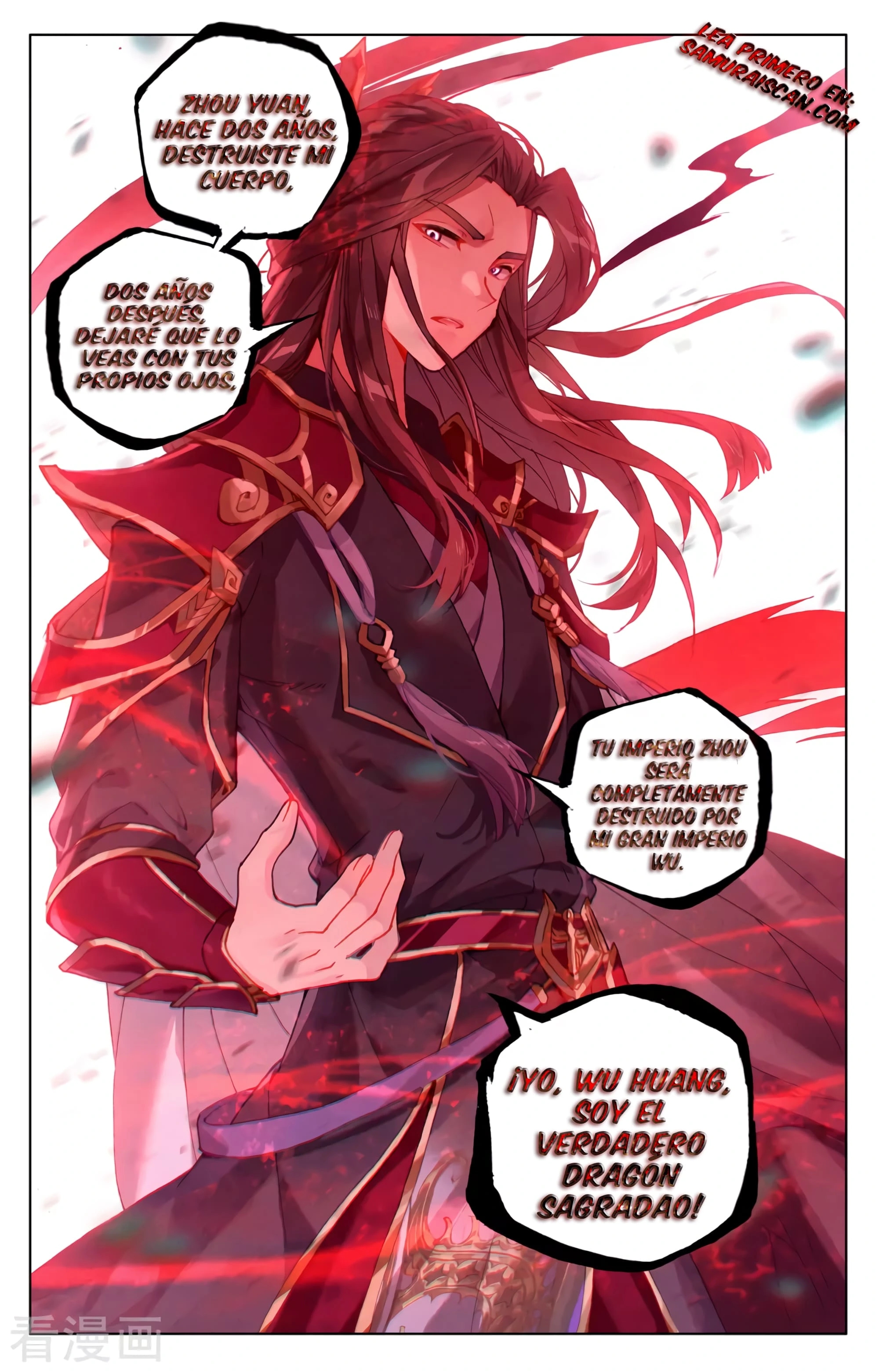 Yuan Zun Capitulo 605 página 9