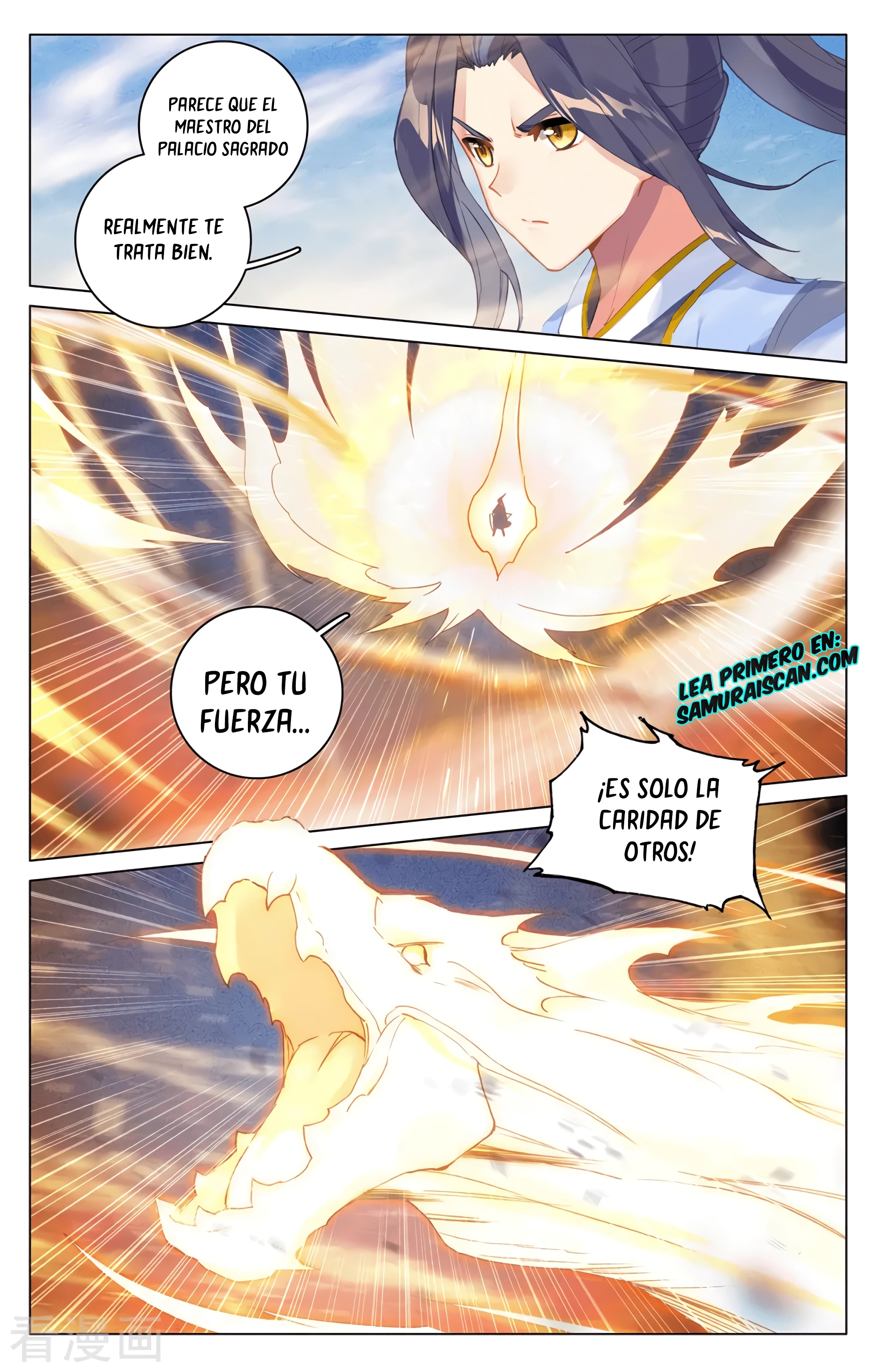 Yuan Zun Capitulo 606 página 8