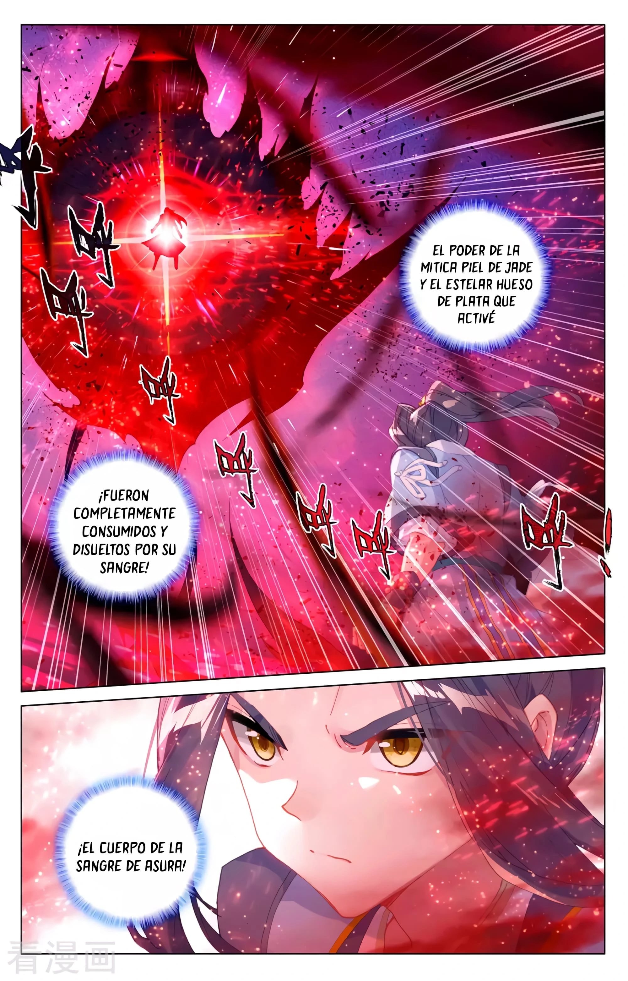 Yuan Zun Capitulo 607 página 10
