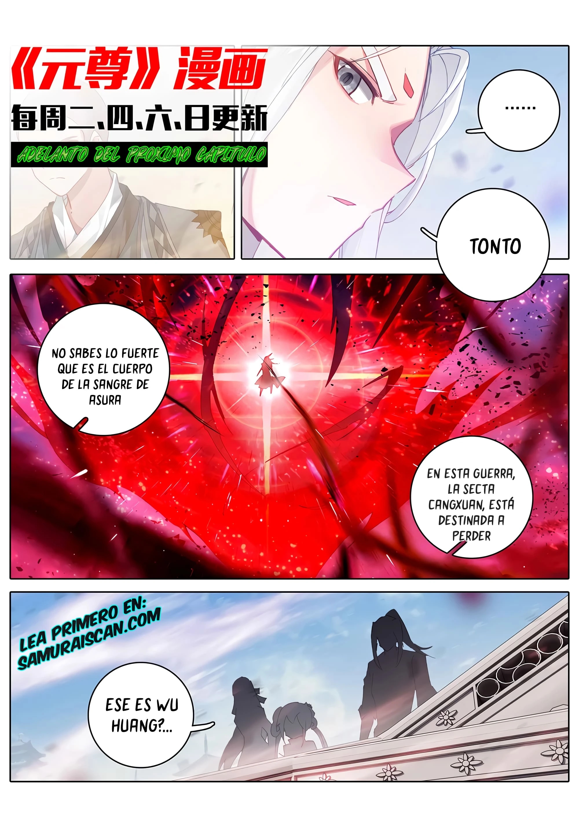 Yuan Zun Capitulo 607 página 11