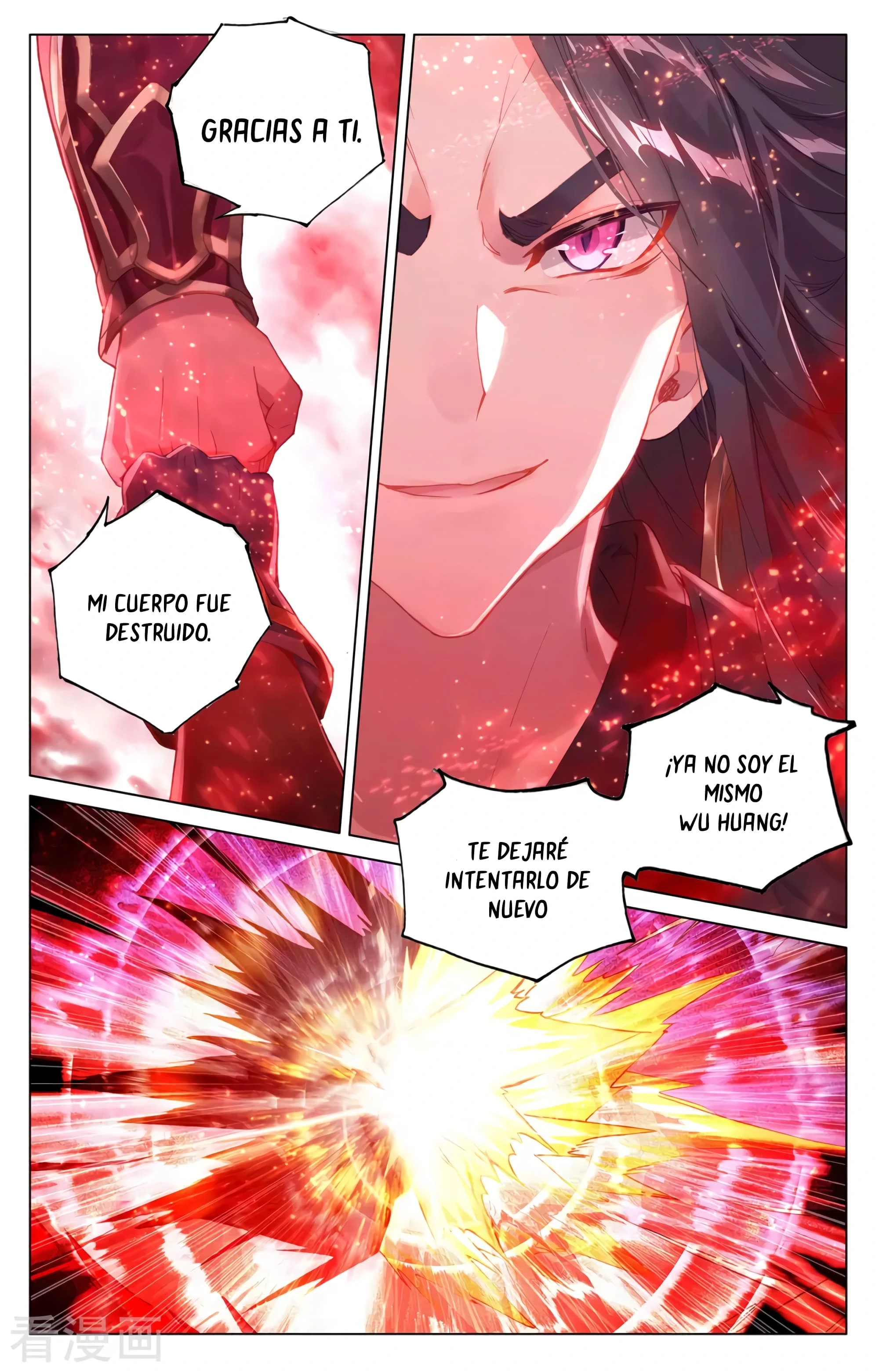Yuan Zun Capitulo 607 página 7