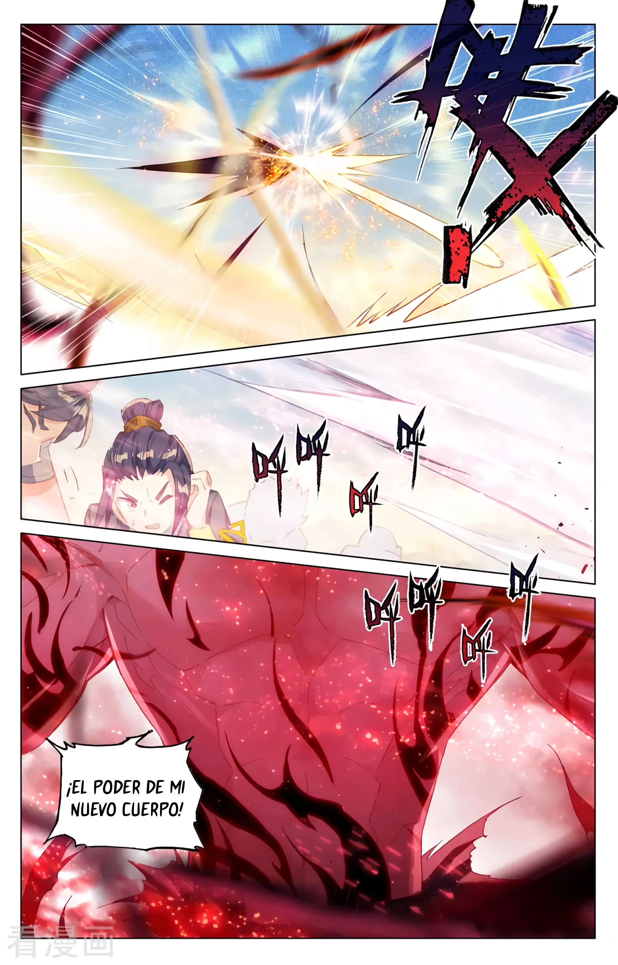 Yuan Zun Capitulo 607 página 8
