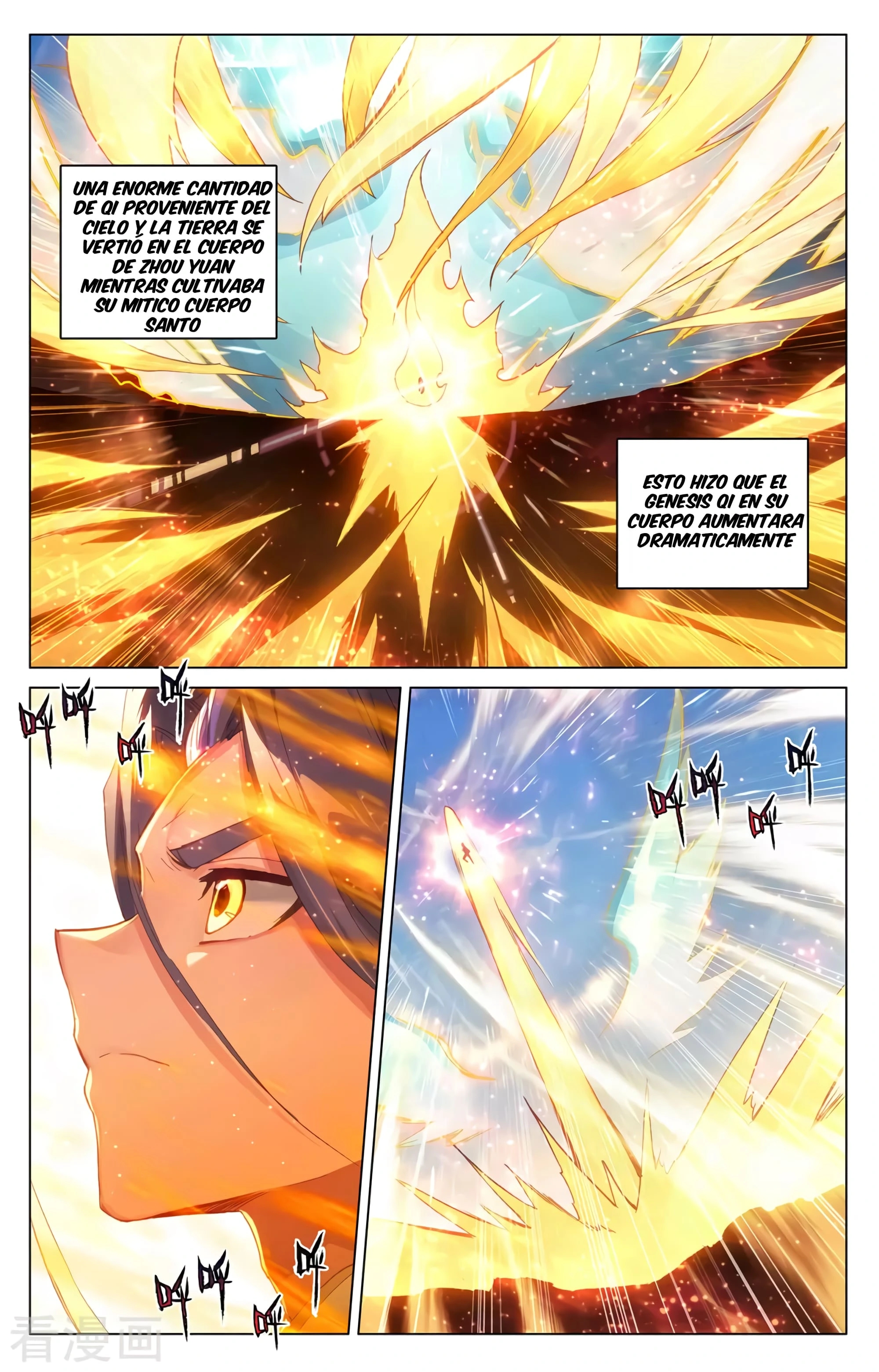 Yuan Zun Capitulo 608 página 10