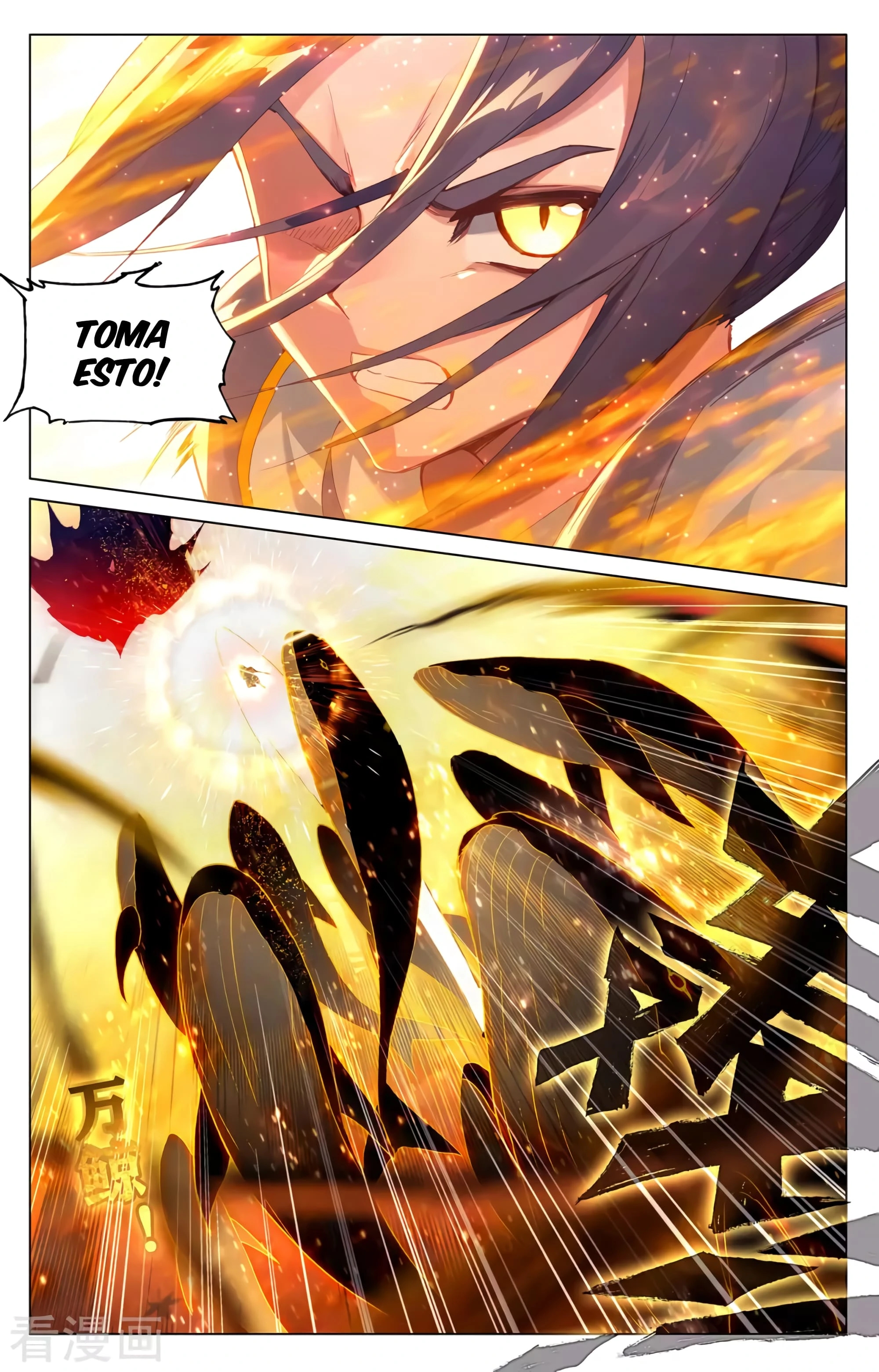 Yuan Zun Capitulo 608 página 11