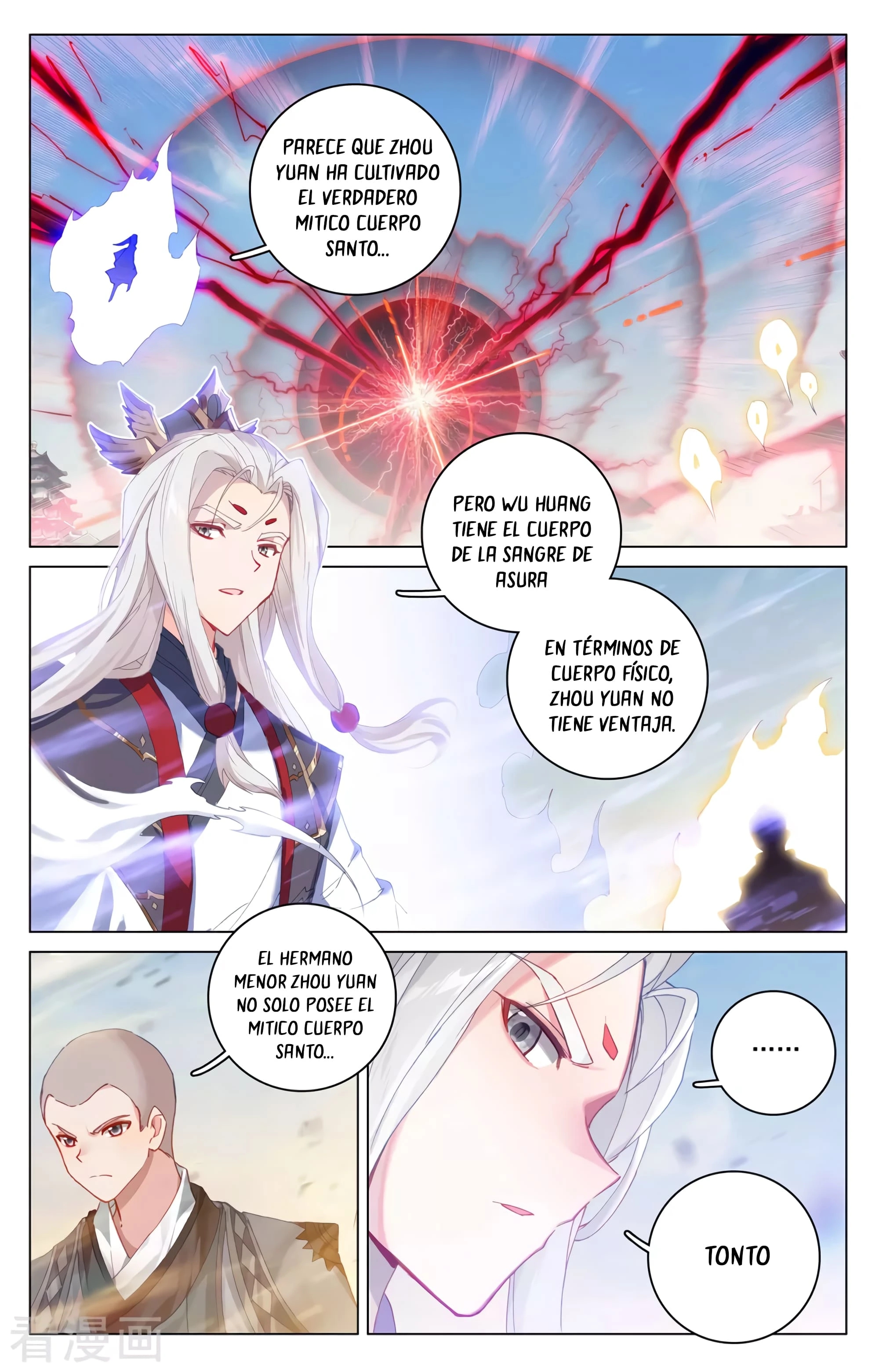 Yuan Zun Capitulo 608 página 4