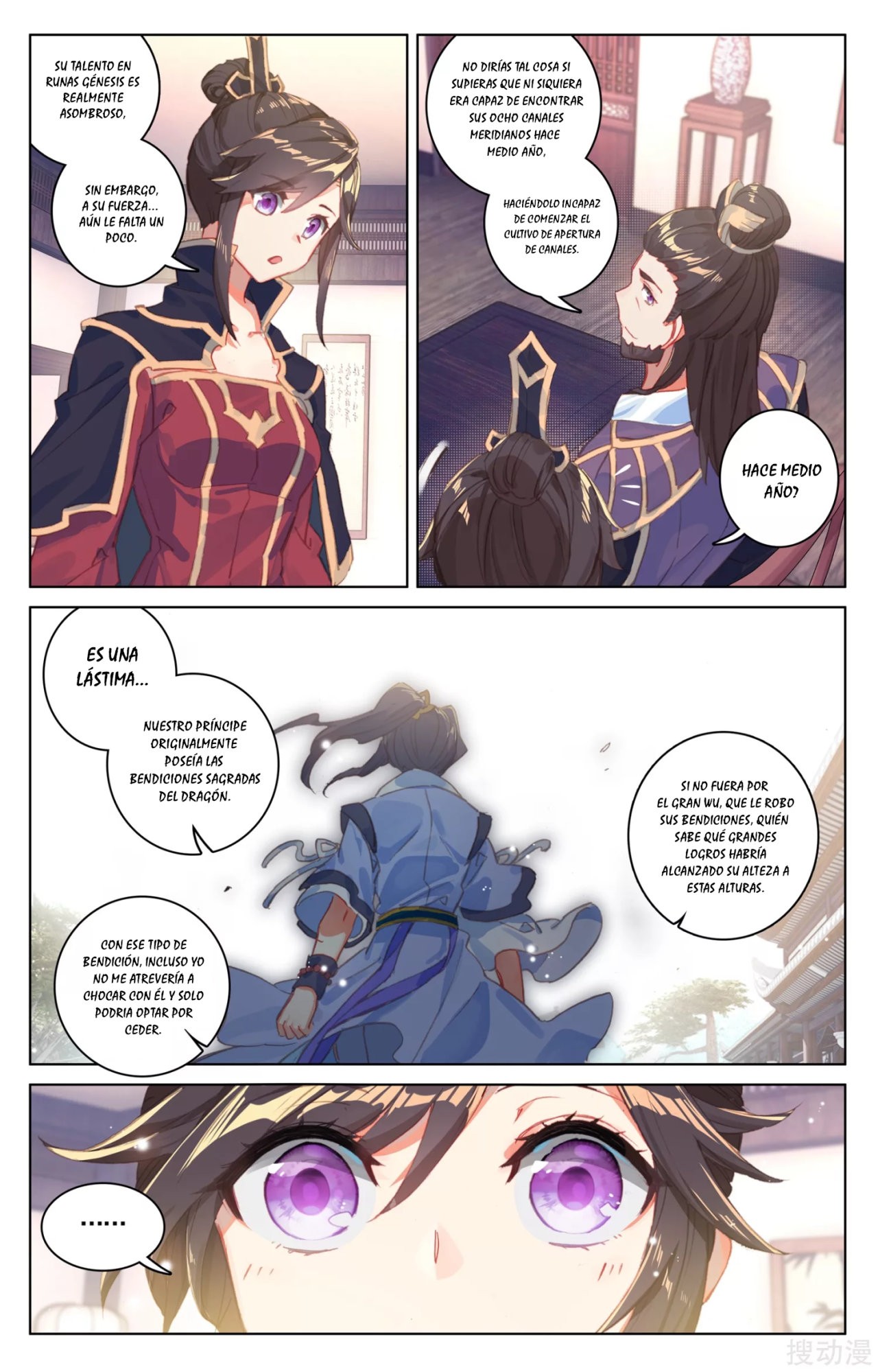 Yuan Zun Capitulo 61 página 10
