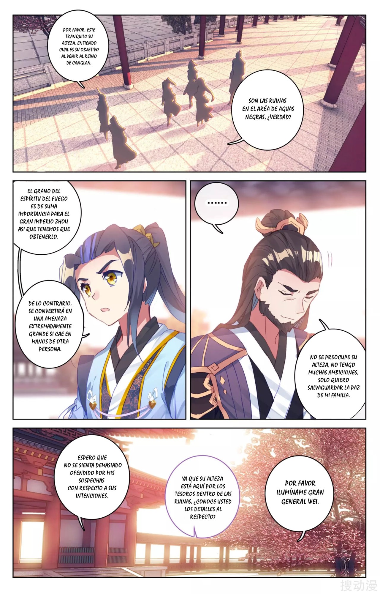 Yuan Zun Capitulo 61 página 4