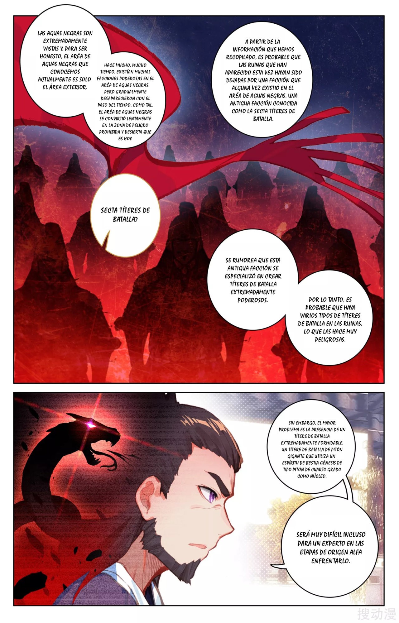 Yuan Zun Capitulo 61 página 5