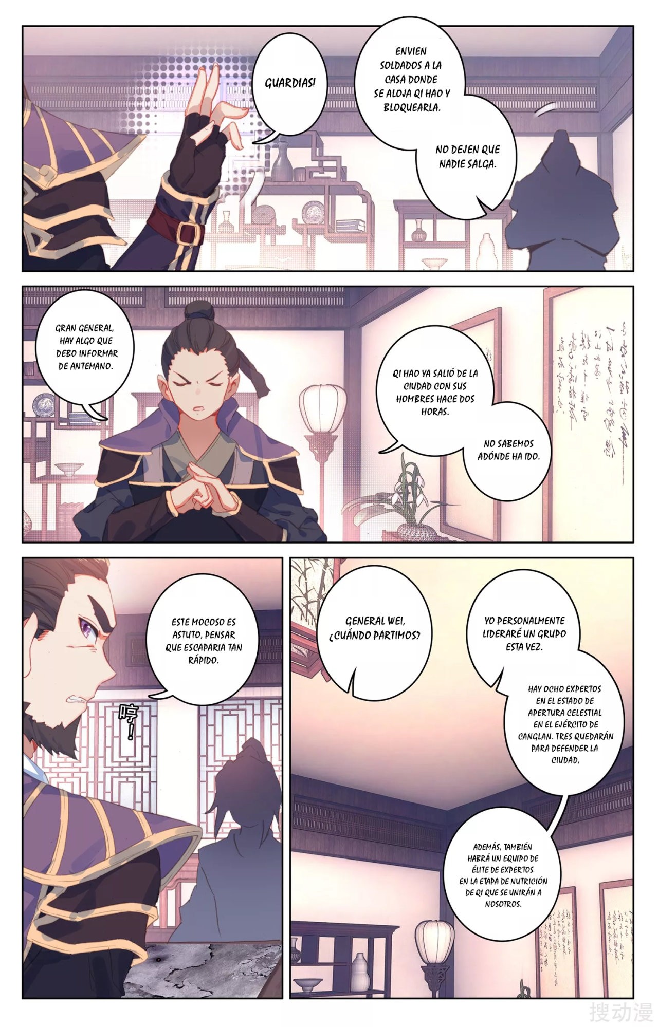 Yuan Zun Capitulo 61 página 8