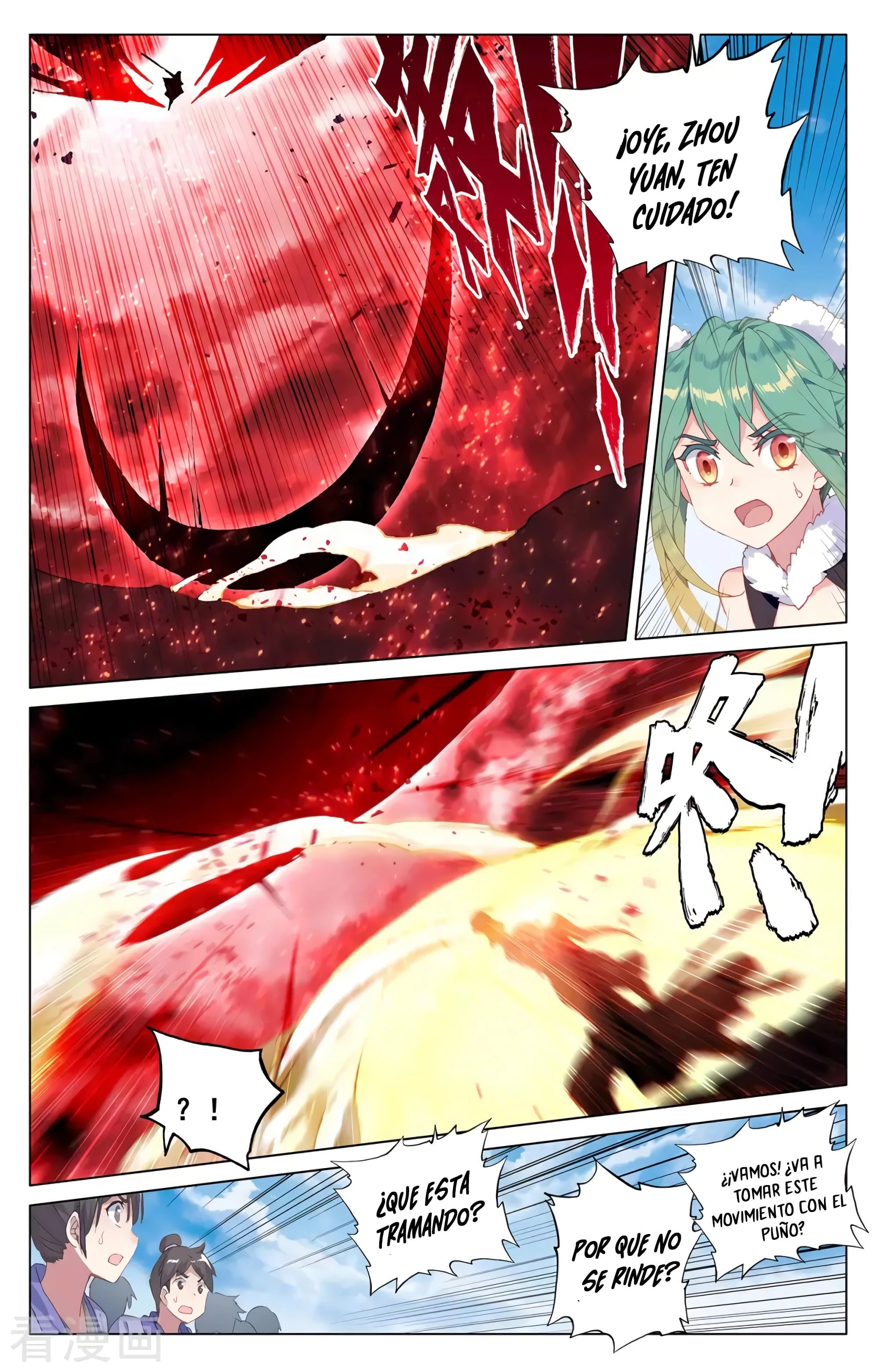 Yuan Zun Capitulo 610 página 10