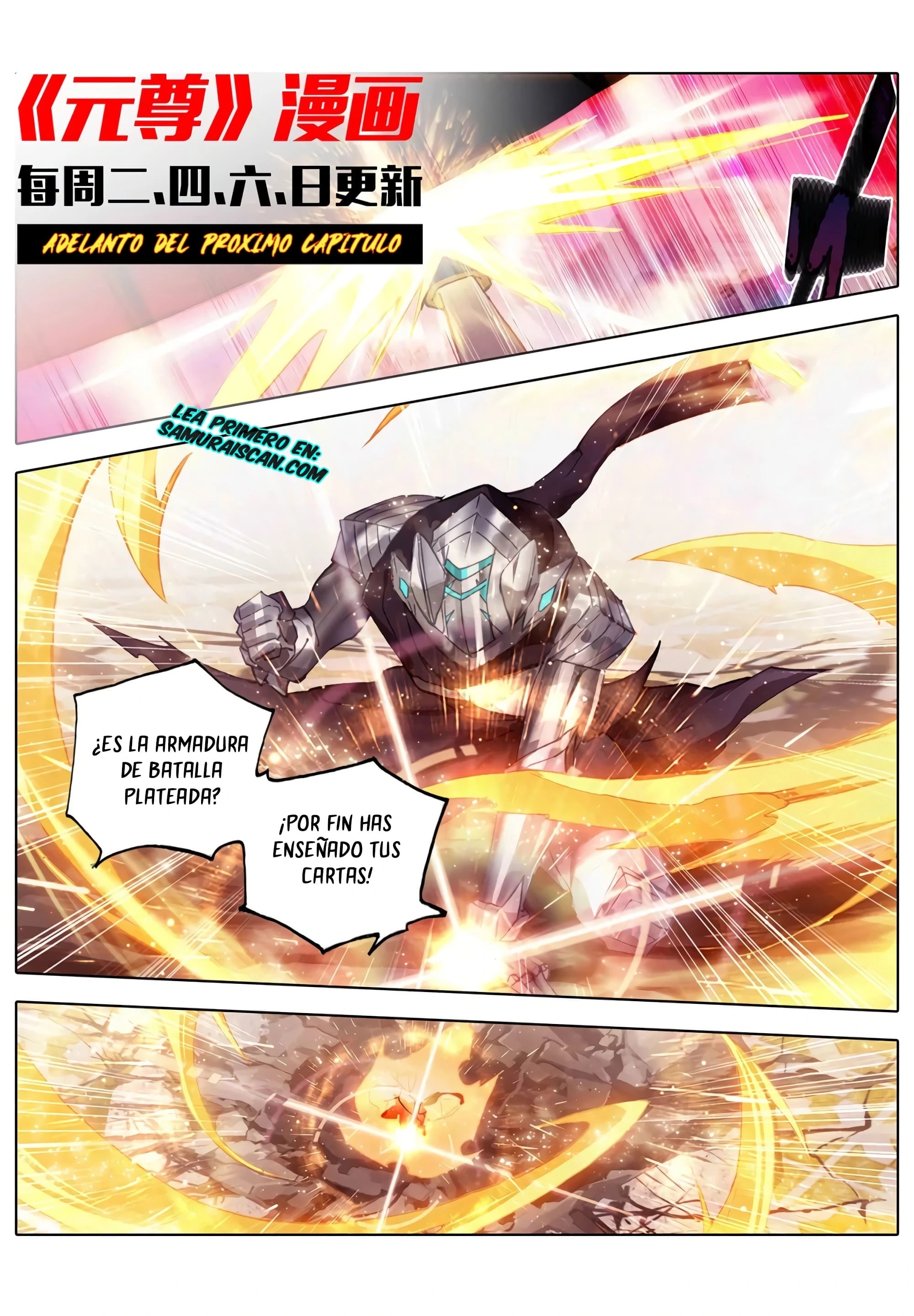 Yuan Zun Capitulo 610 página 11