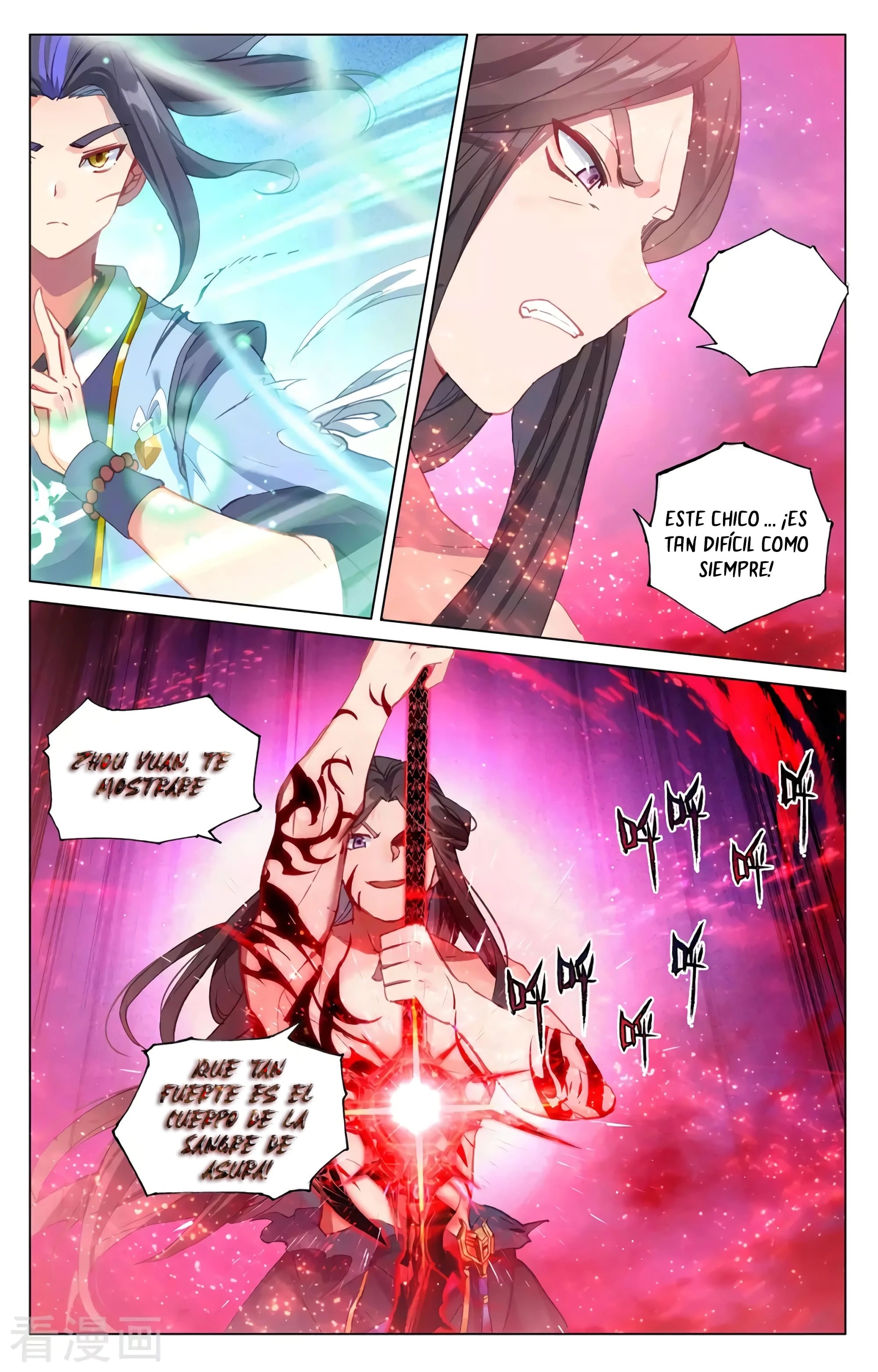 Yuan Zun Capitulo 610 página 4