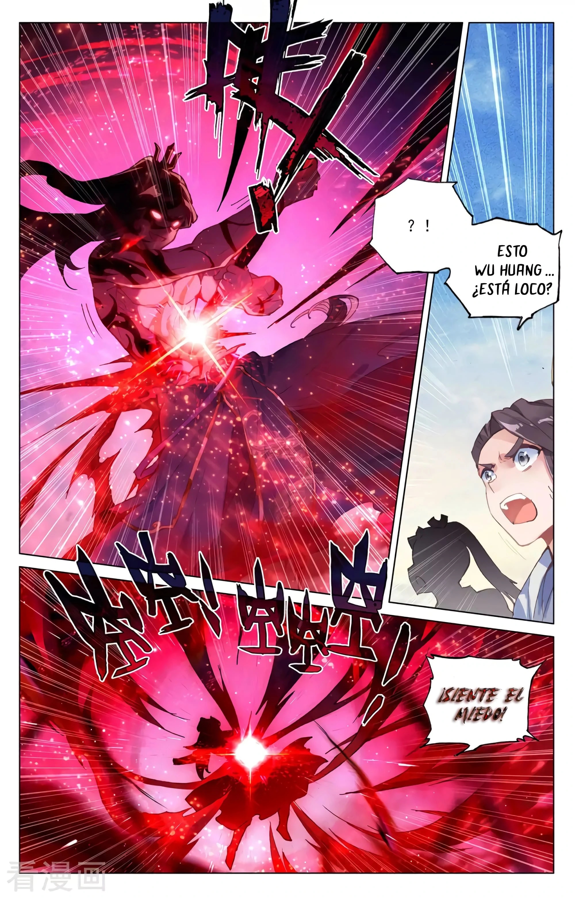 Yuan Zun Capitulo 610 página 5