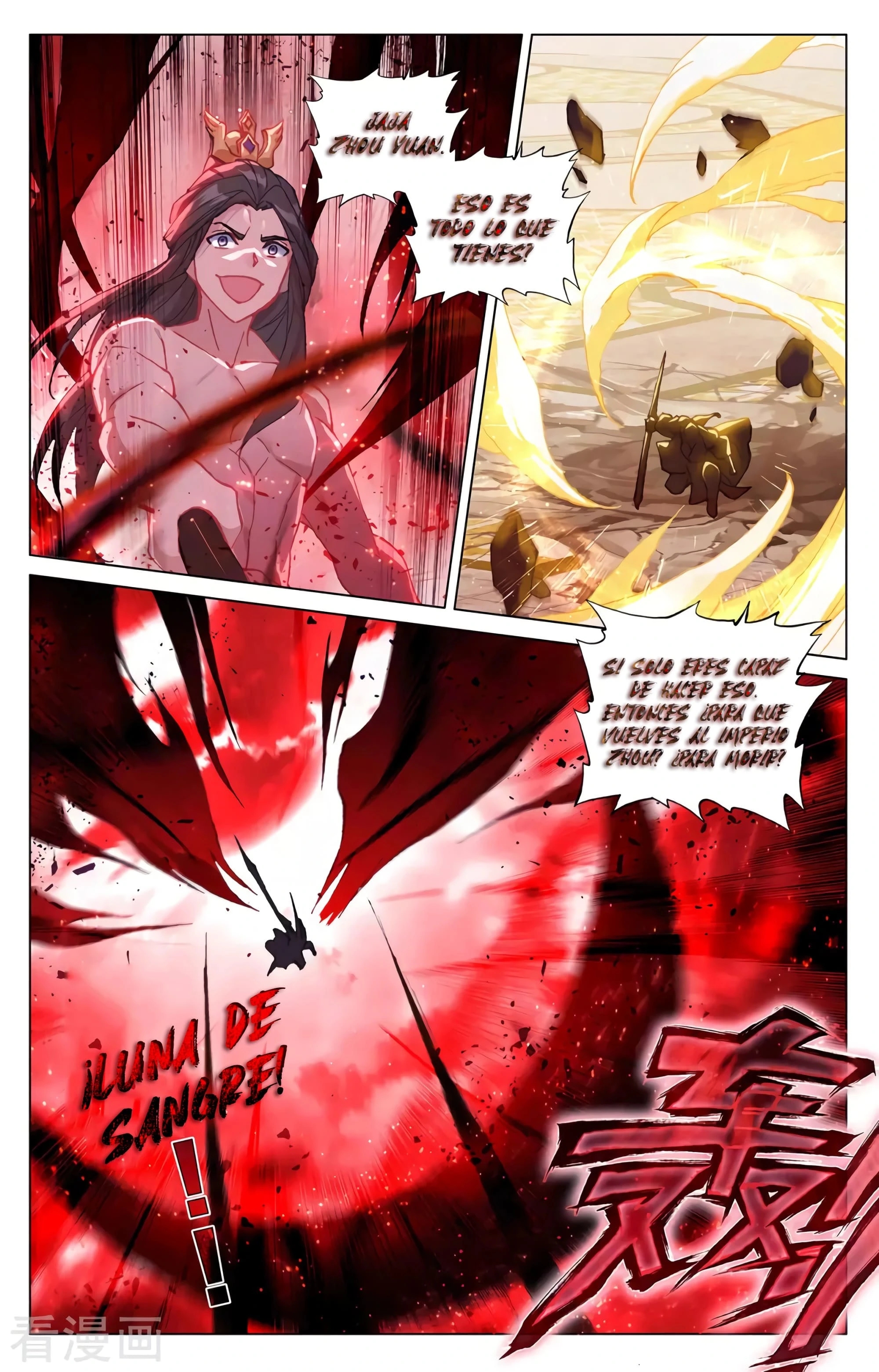 Yuan Zun Capitulo 610 página 9