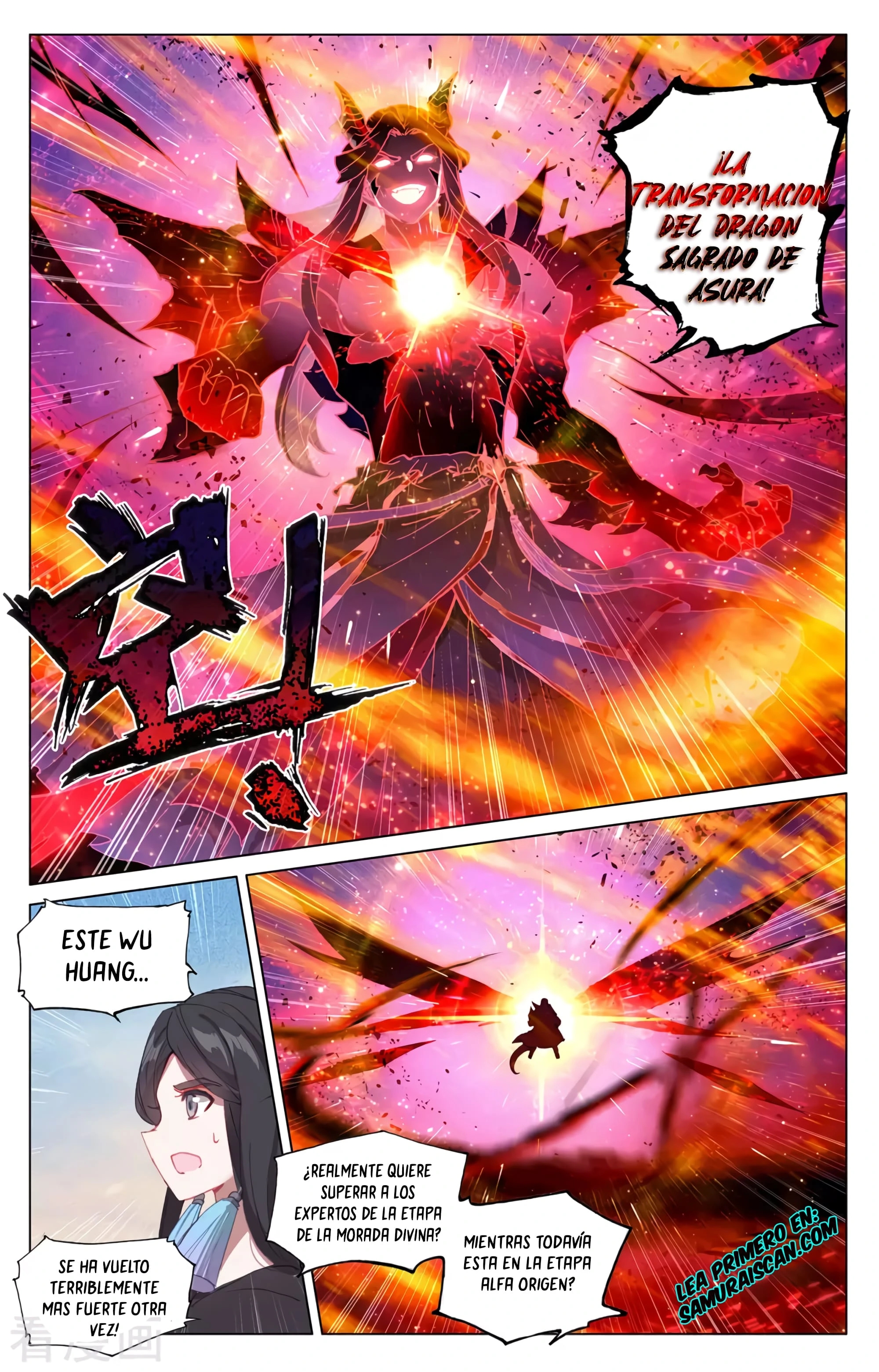 Yuan Zun Capitulo 611 página 10