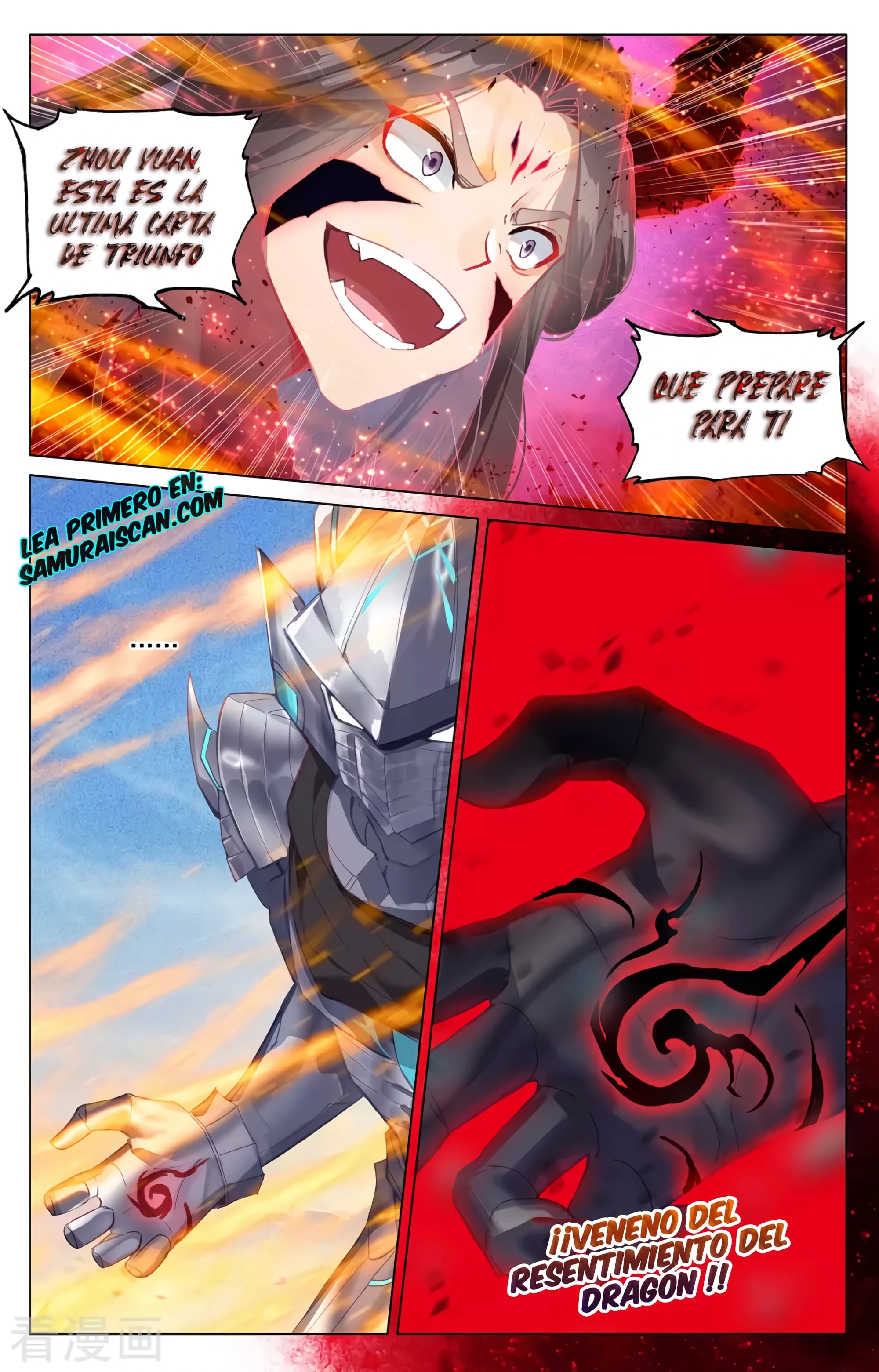 Yuan Zun Capitulo 611 página 11