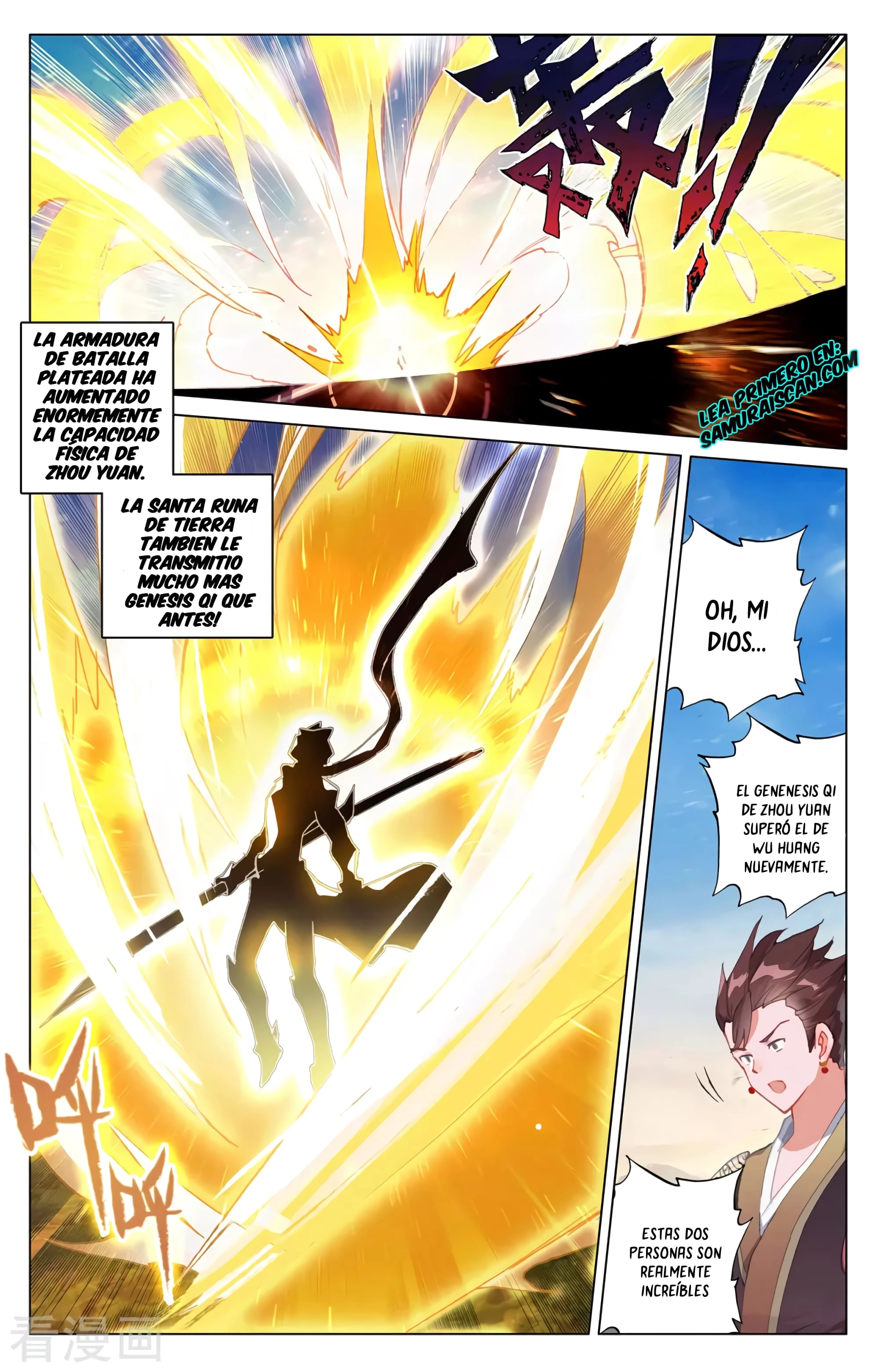 Yuan Zun Capitulo 611 página 6