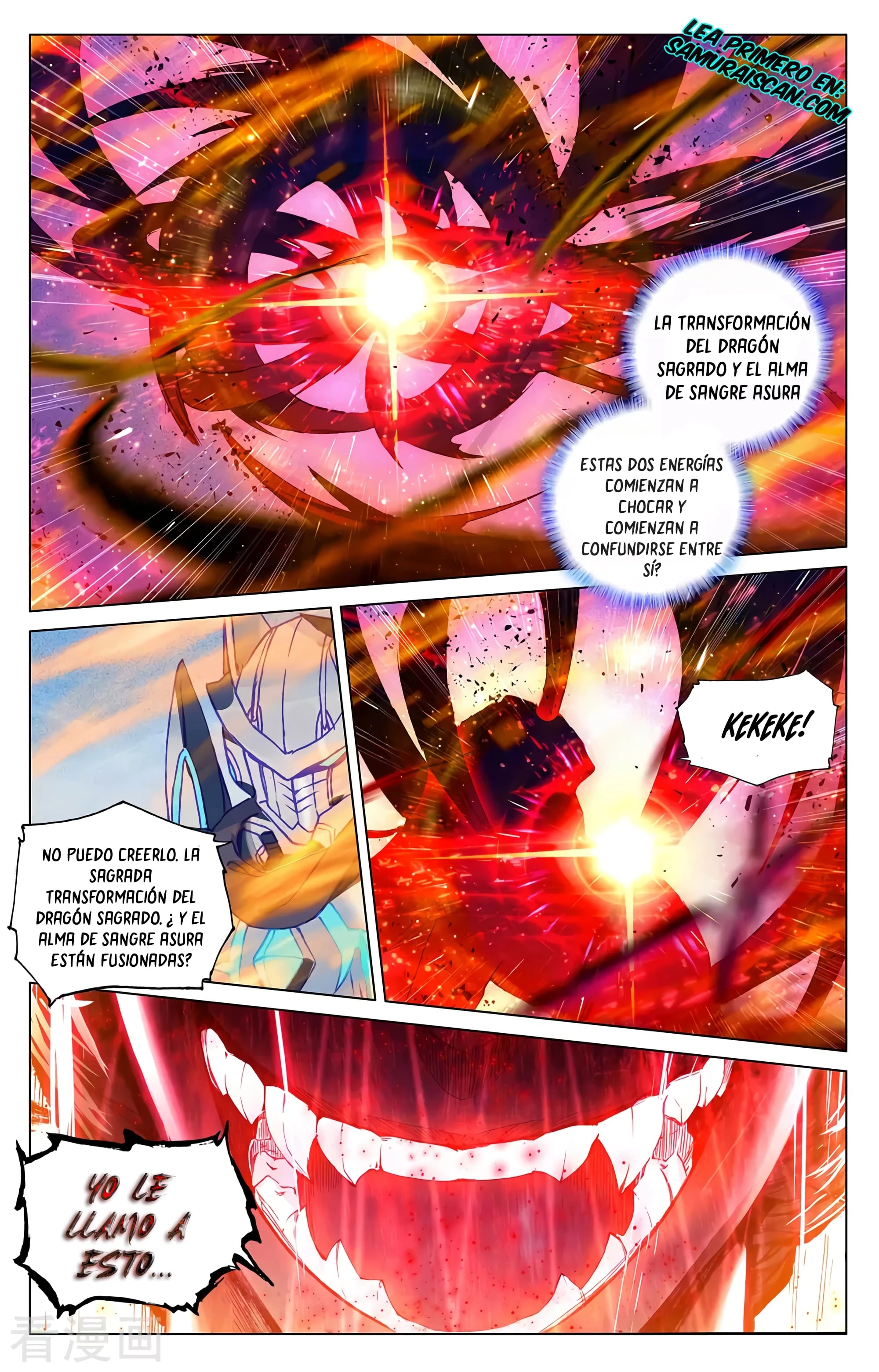 Yuan Zun Capitulo 611 página 9