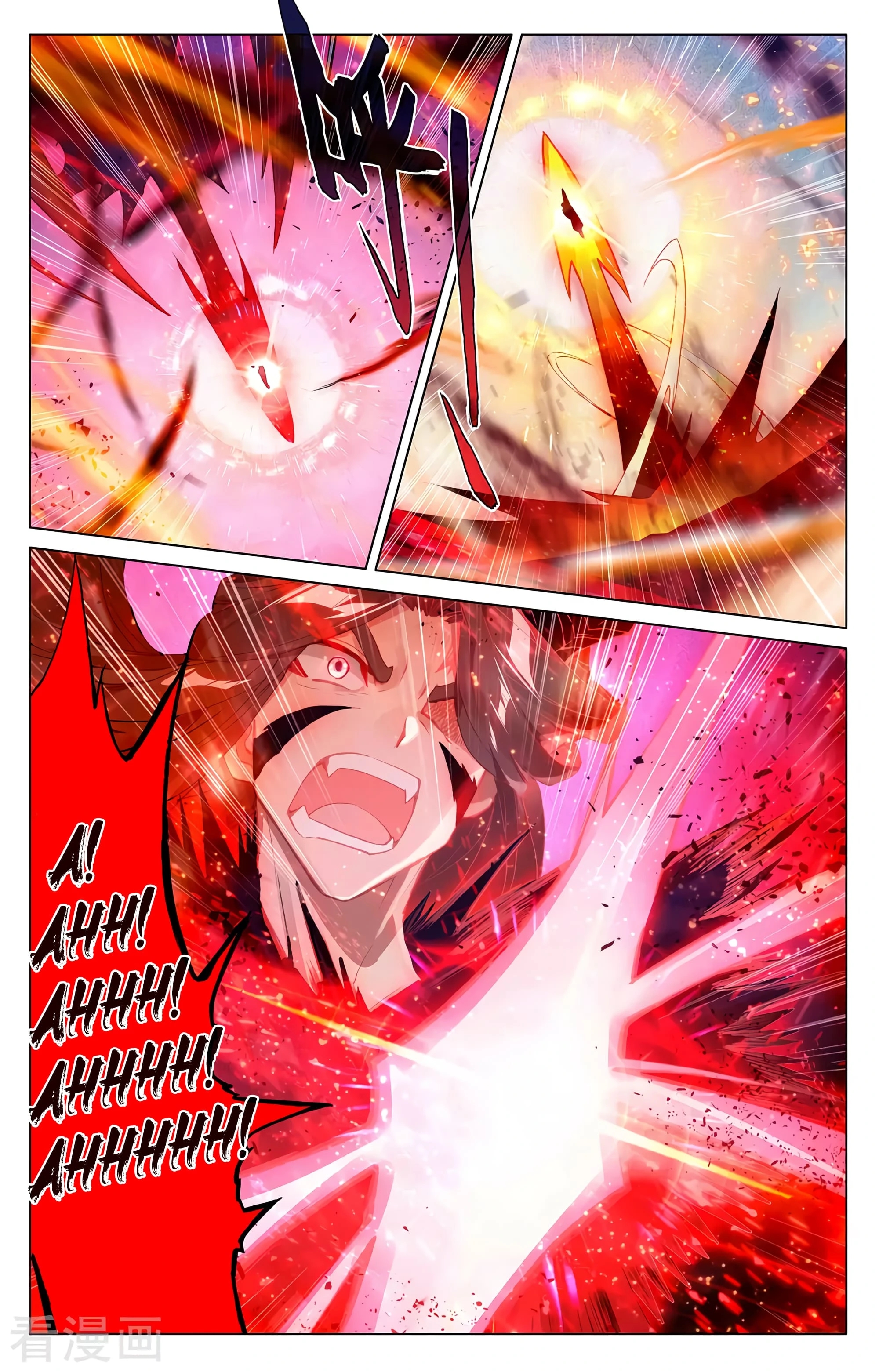 Yuan Zun Capitulo 612 página 10