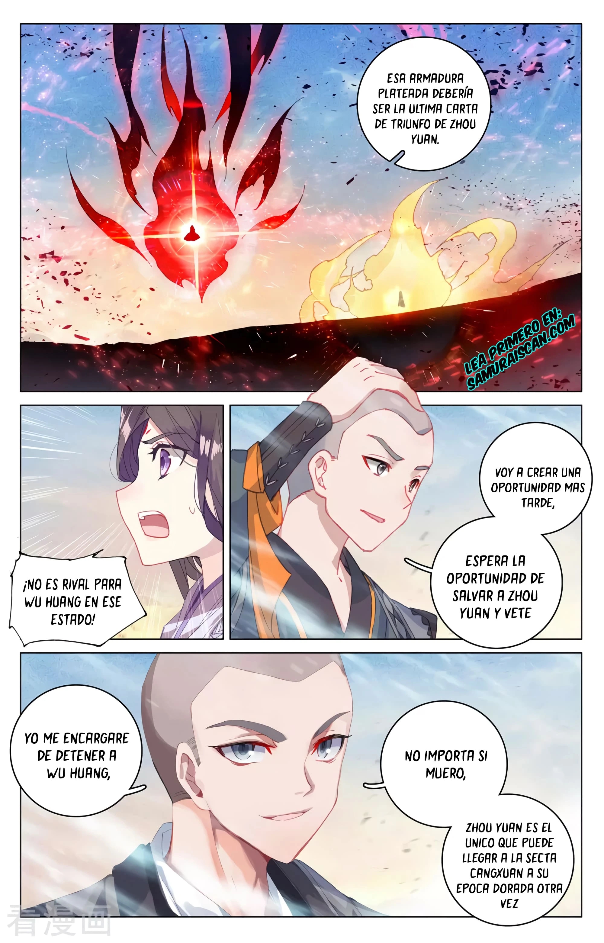 Yuan Zun Capitulo 612 página 3