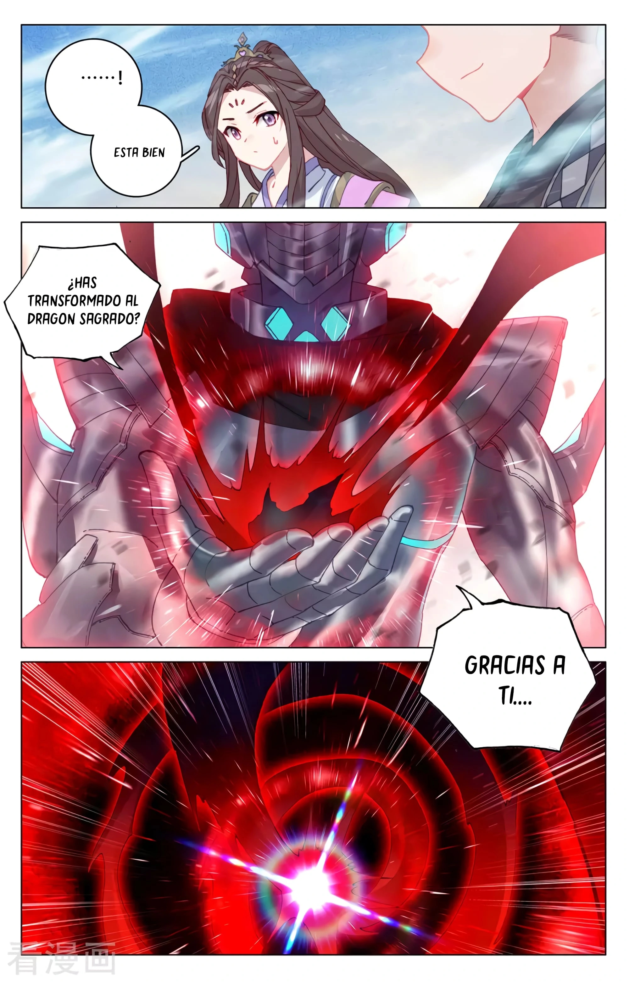 Yuan Zun Capitulo 612 página 4