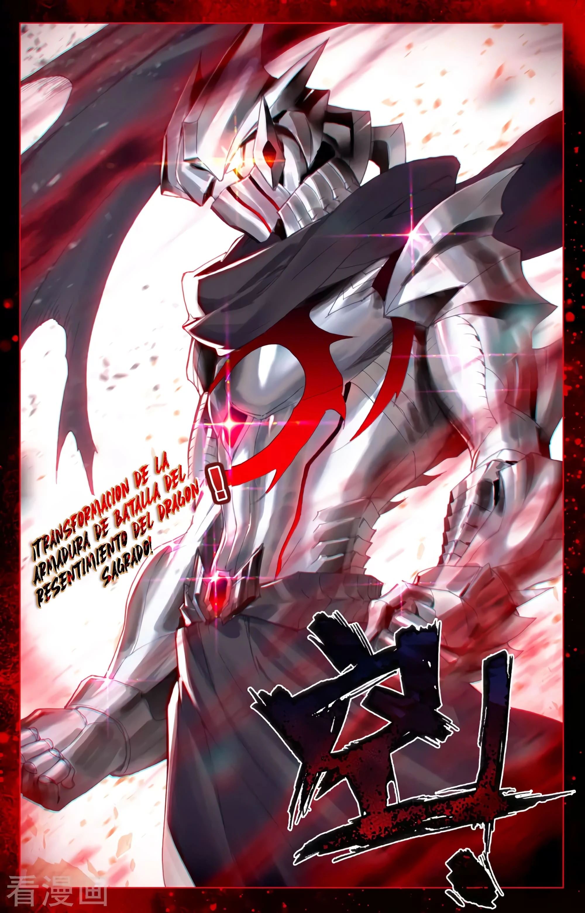 Yuan Zun Capitulo 612 página 7